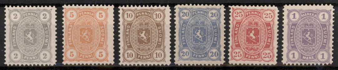 Rare, nearly very fine mint ** 1 markka, gum with some minor imperfections.