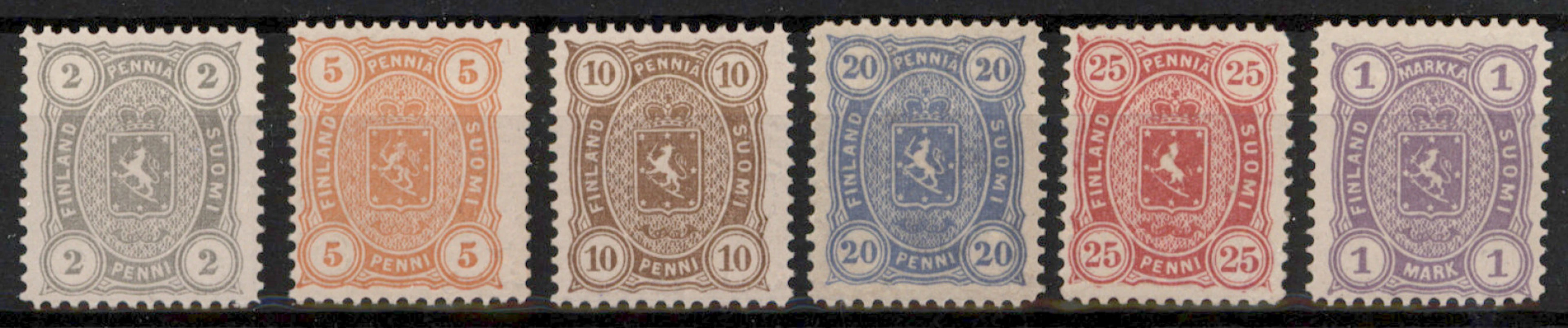 Rare, nearly very fine mint ** 1 markka, gum with some minor imperfections.