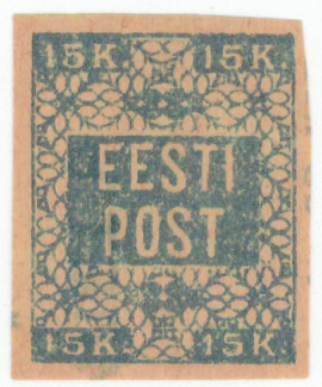1918 Flower design 15 kopek Mi 2B, proof printed on a theater ticket