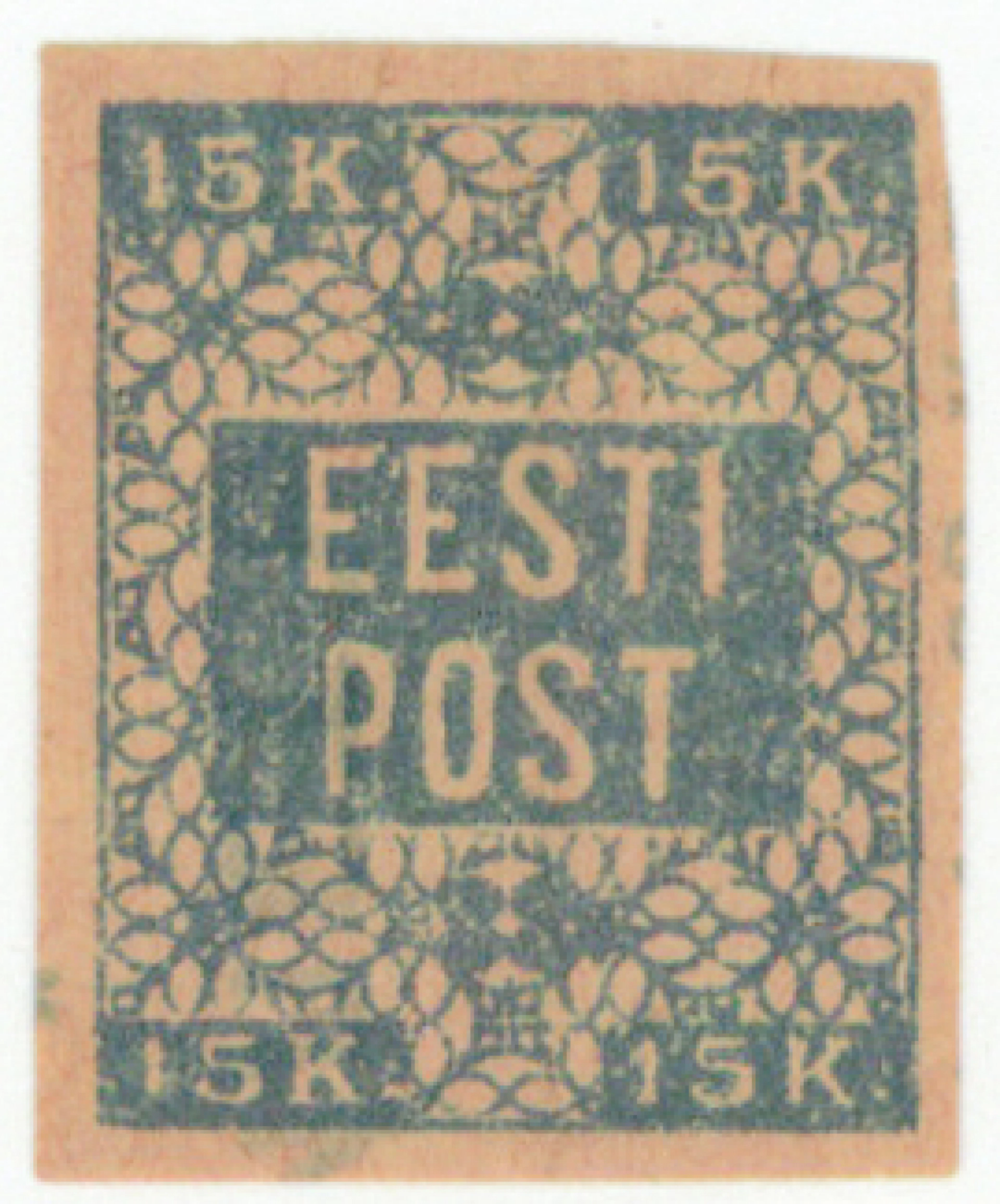 1918 Flower design 15 kopek Mi 2B, proof printed on a theater ticket