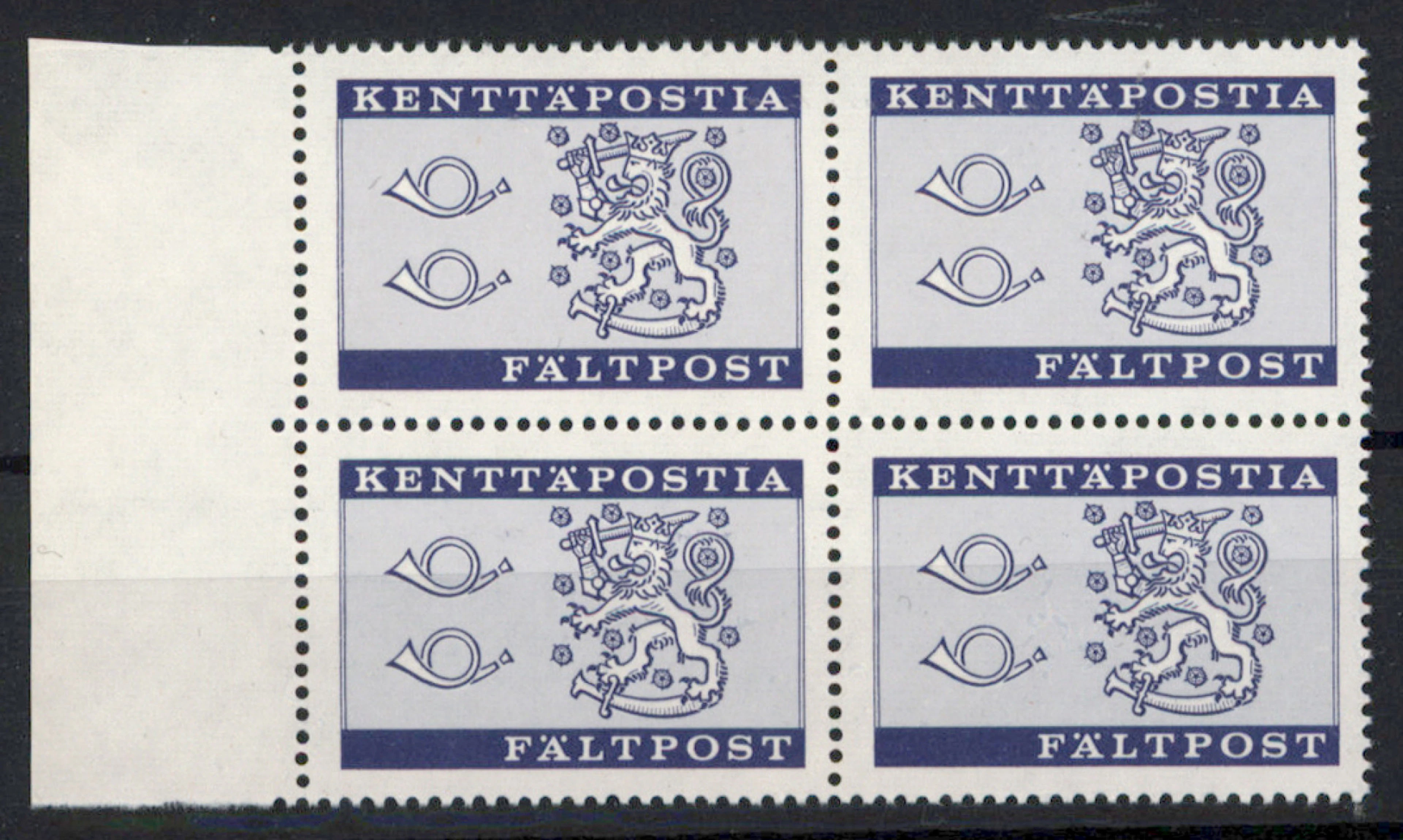 1963 field post stamp, MNH ** block of four with sheet margin
