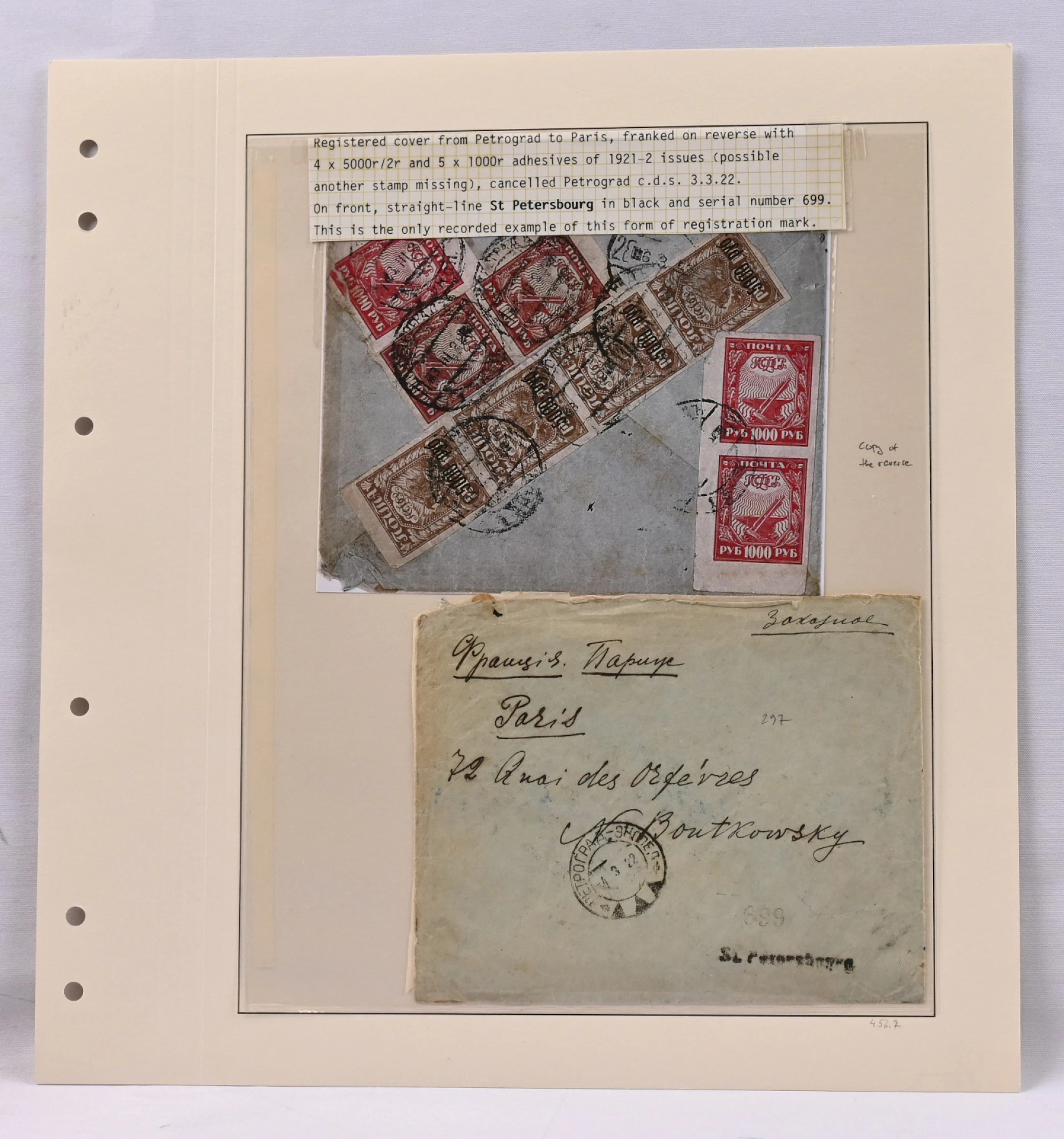 1922 liberation of labor 1000R Mi 161 (5 pieces) and overprint 5000R