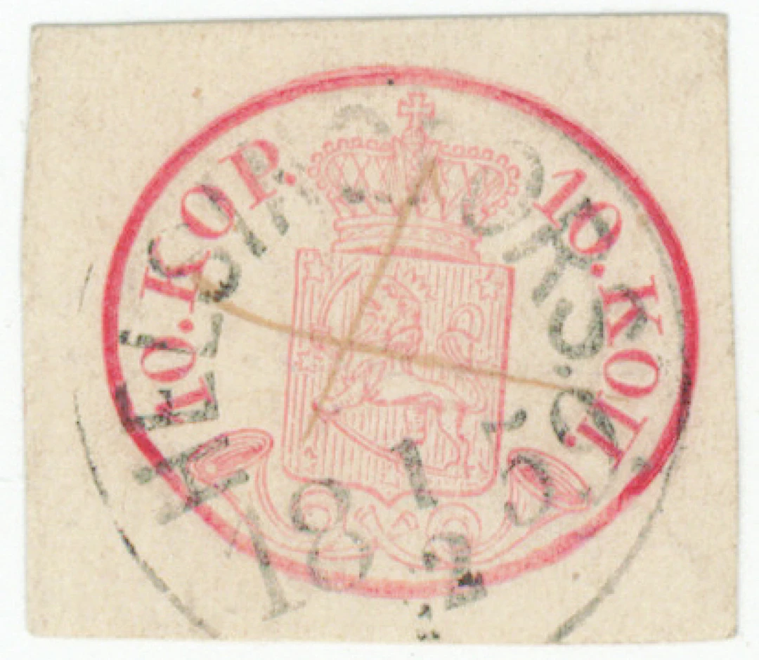 10 kopek carmine-rose, nearly superb Helsingfors 1.2.1859 and ink