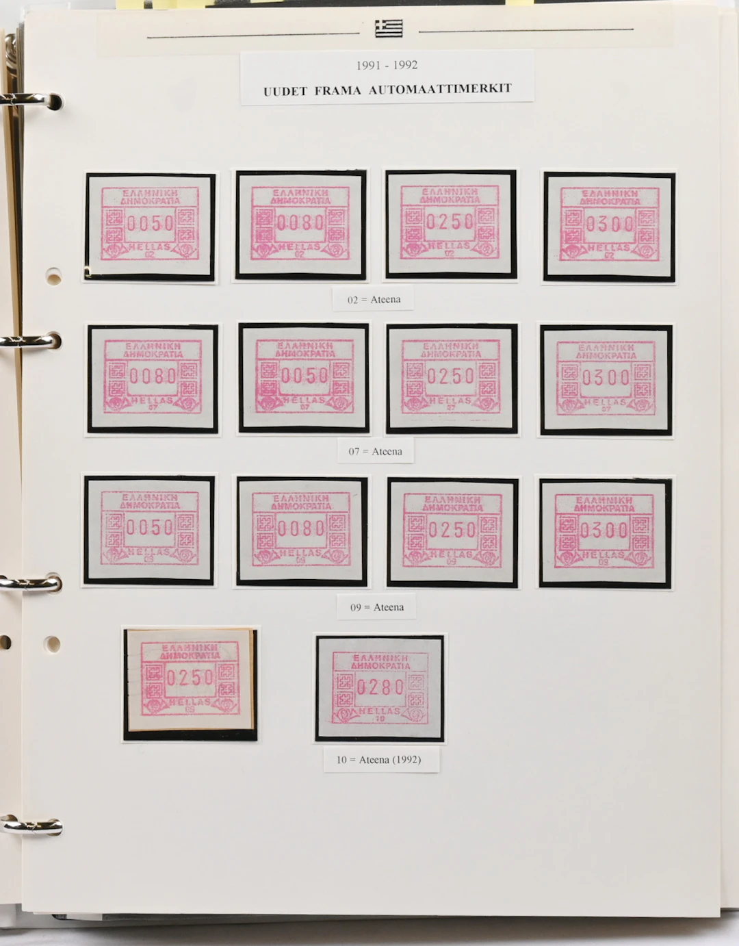 Interesting material in an album, eg. fine collection of 1980s slot