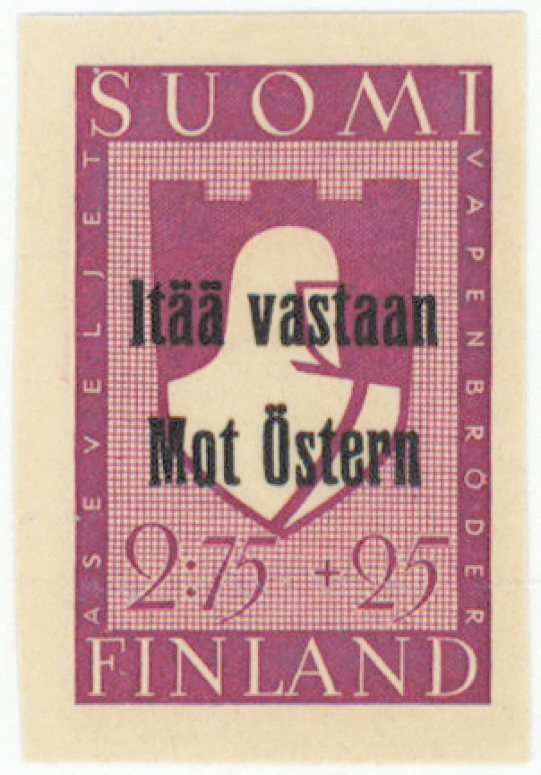 1941 Brothers in arms, rare imperforate stamp with the overprint ”Itää