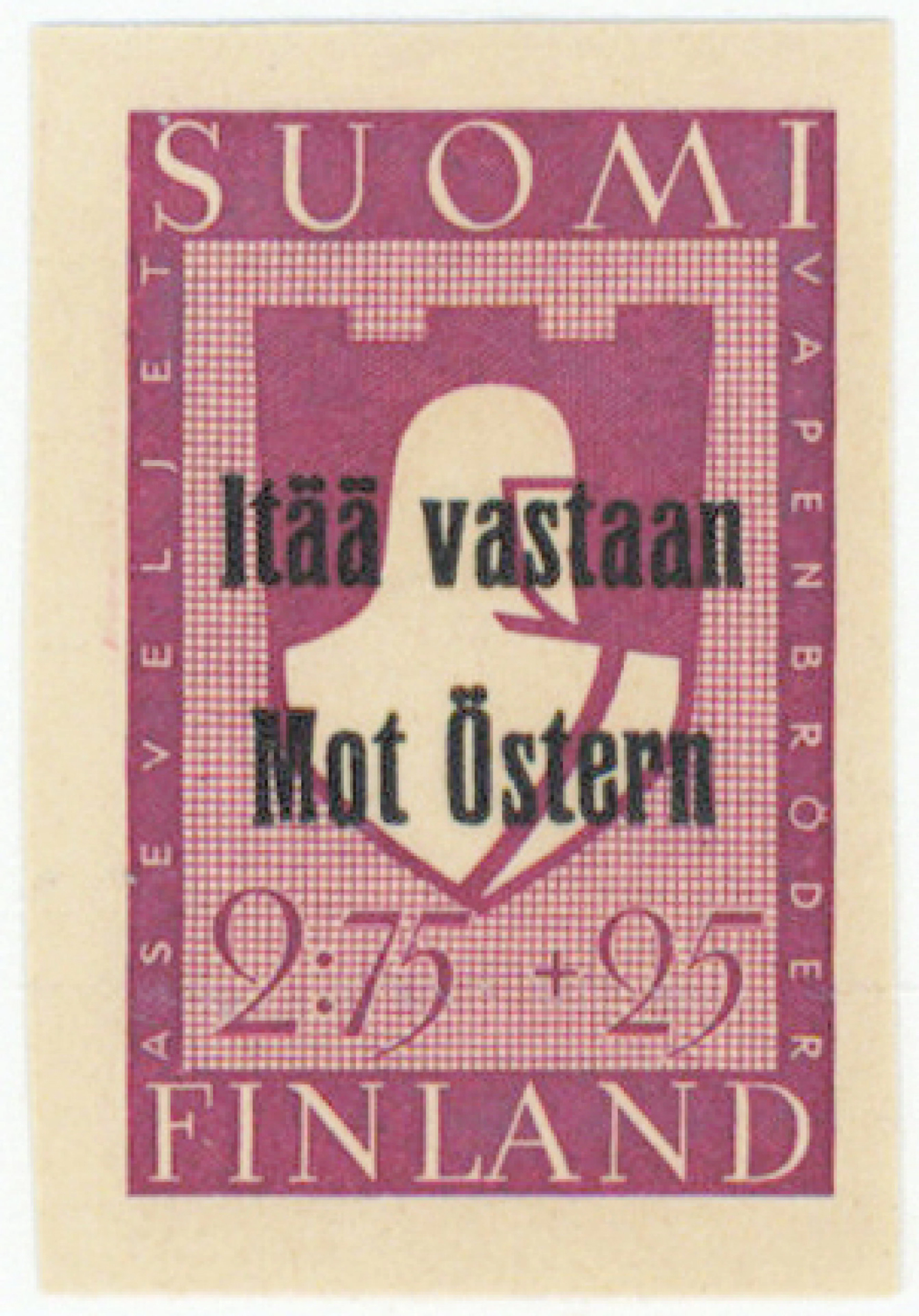 1941 Brothers in arms, rare imperforate stamp with the overprint ”Itää