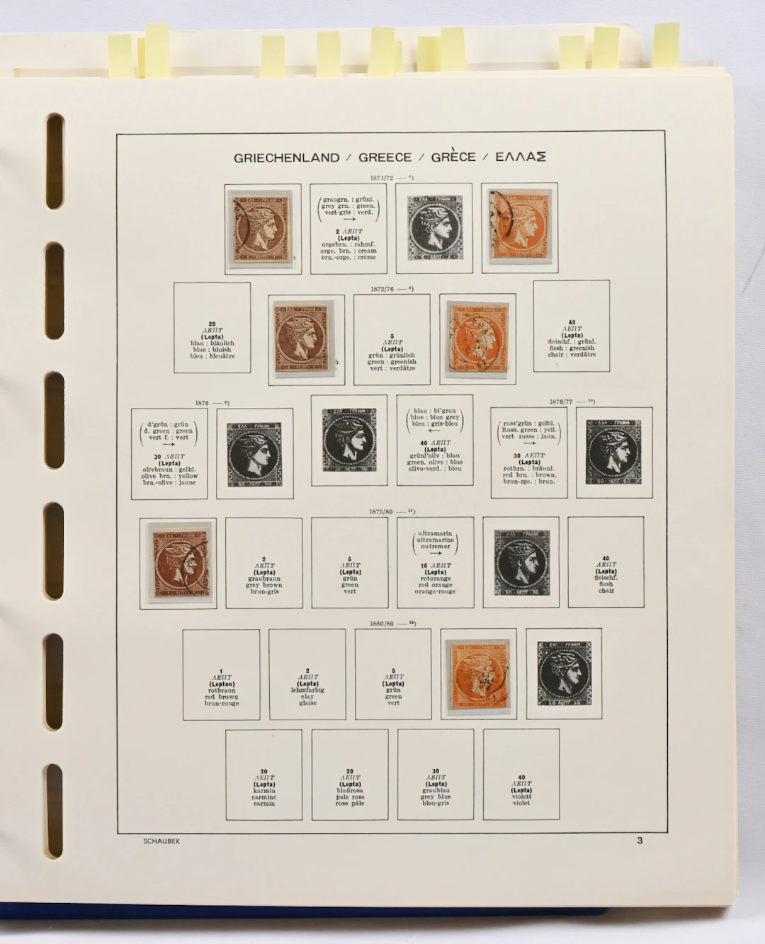 1871 - 1944 collection on pages in a binder, used and mint material