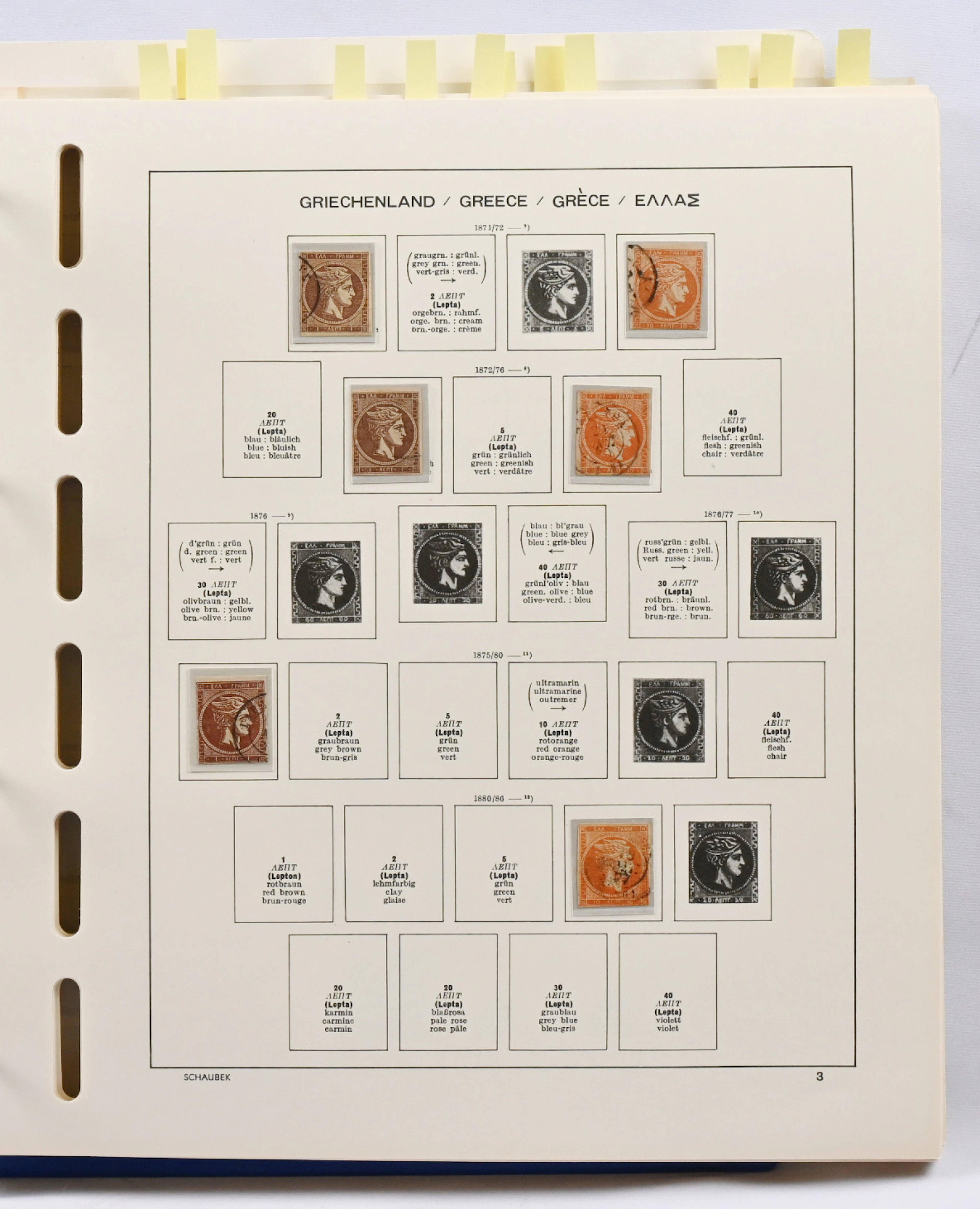 1871 - 1944 collection on pages in a binder, used and mint material
