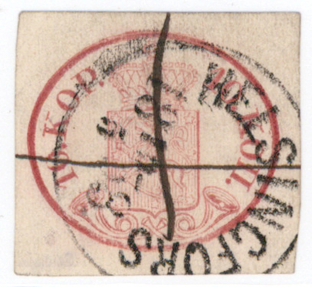 Narrow-laid paper 10 kopek wide margins, very pretty Helsingfors 1858