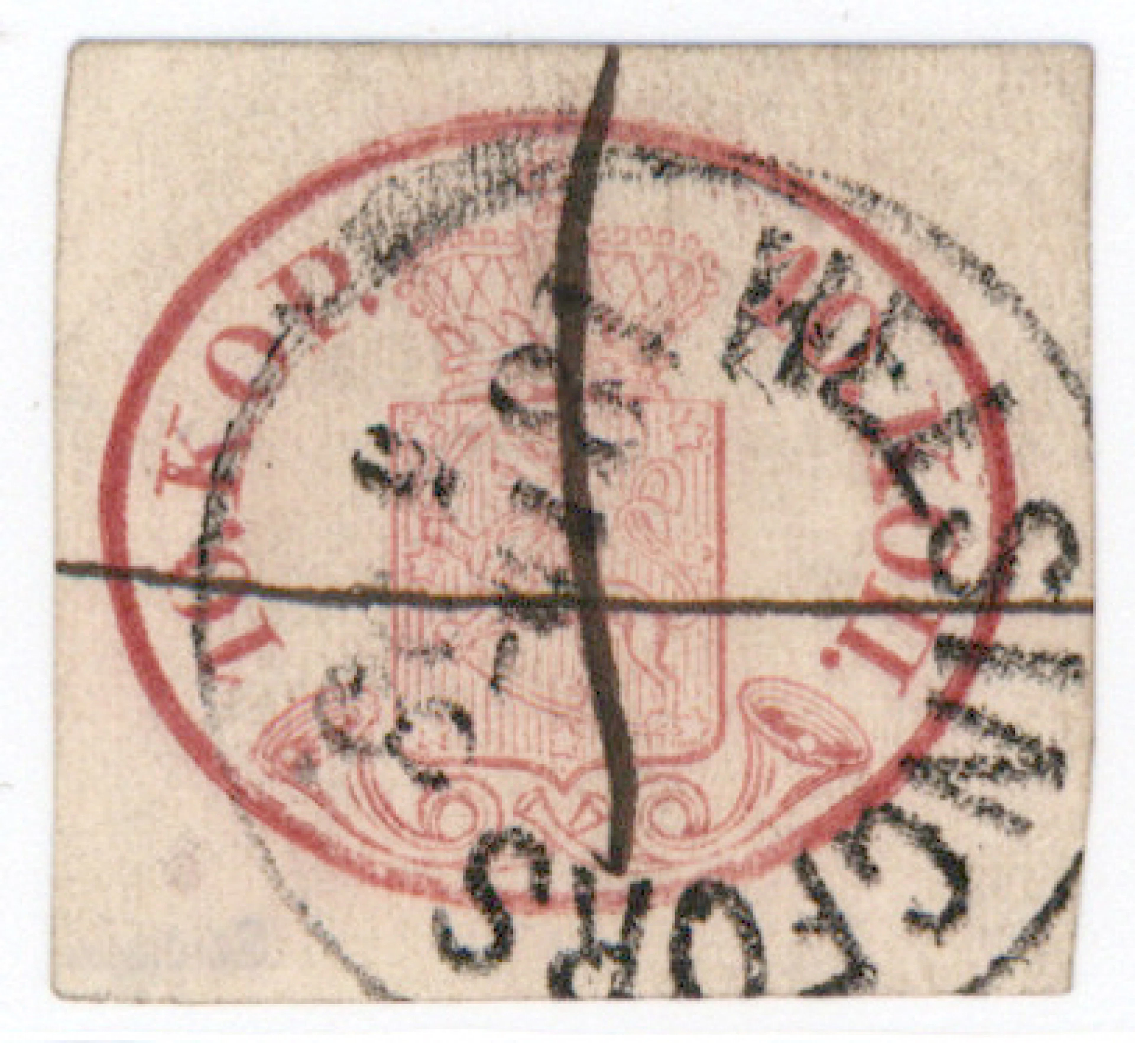 Narrow-laid paper 10 kopek wide margins, very pretty Helsingfors 1858