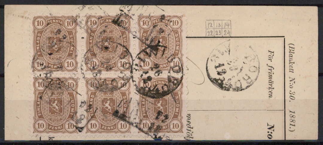 10 penni yellow-brown used block of six, plate positions 12-14, 22-24