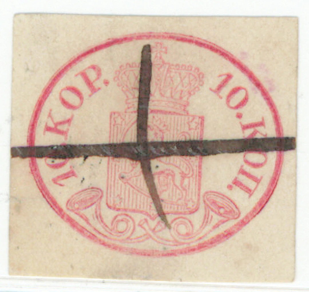 10 kop carmine-rose, fine margins, ink cross. Crease in the corner.