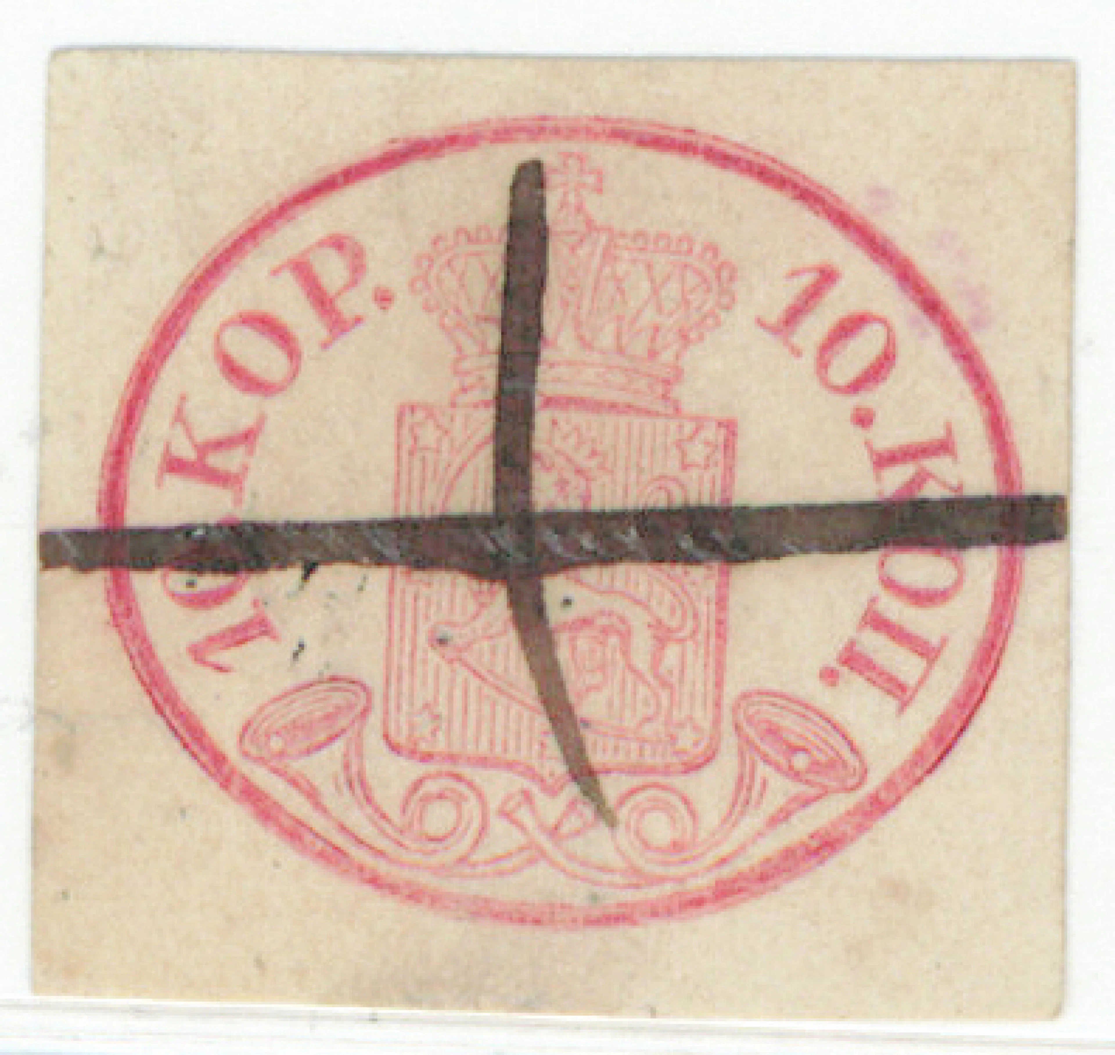 10 kop carmine-rose, fine margins, ink cross. Crease in the corner.