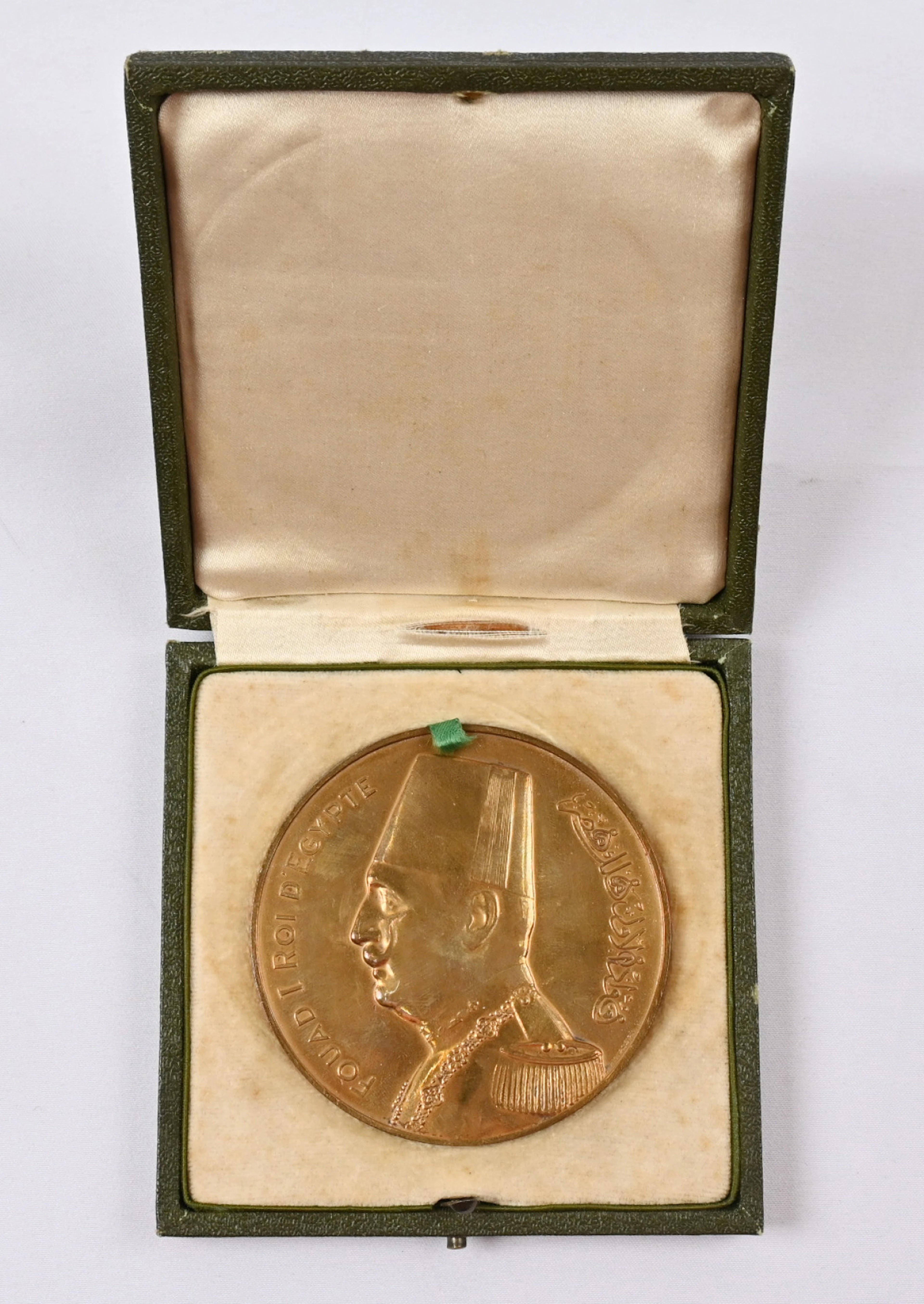Egypt 1934 Universal Postal Union (UPU) 10th Congress bronze commemorative