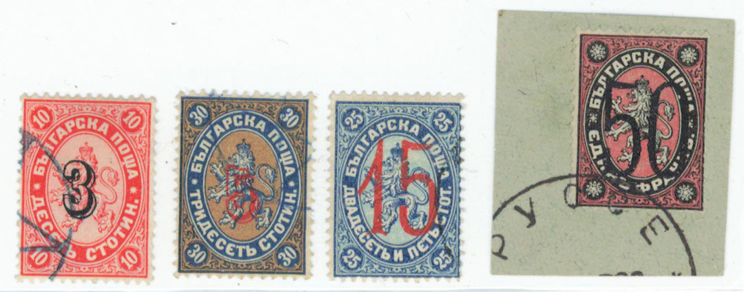 1884 Overprints Mi 21-24 used set (Mi 24 on a fragment).