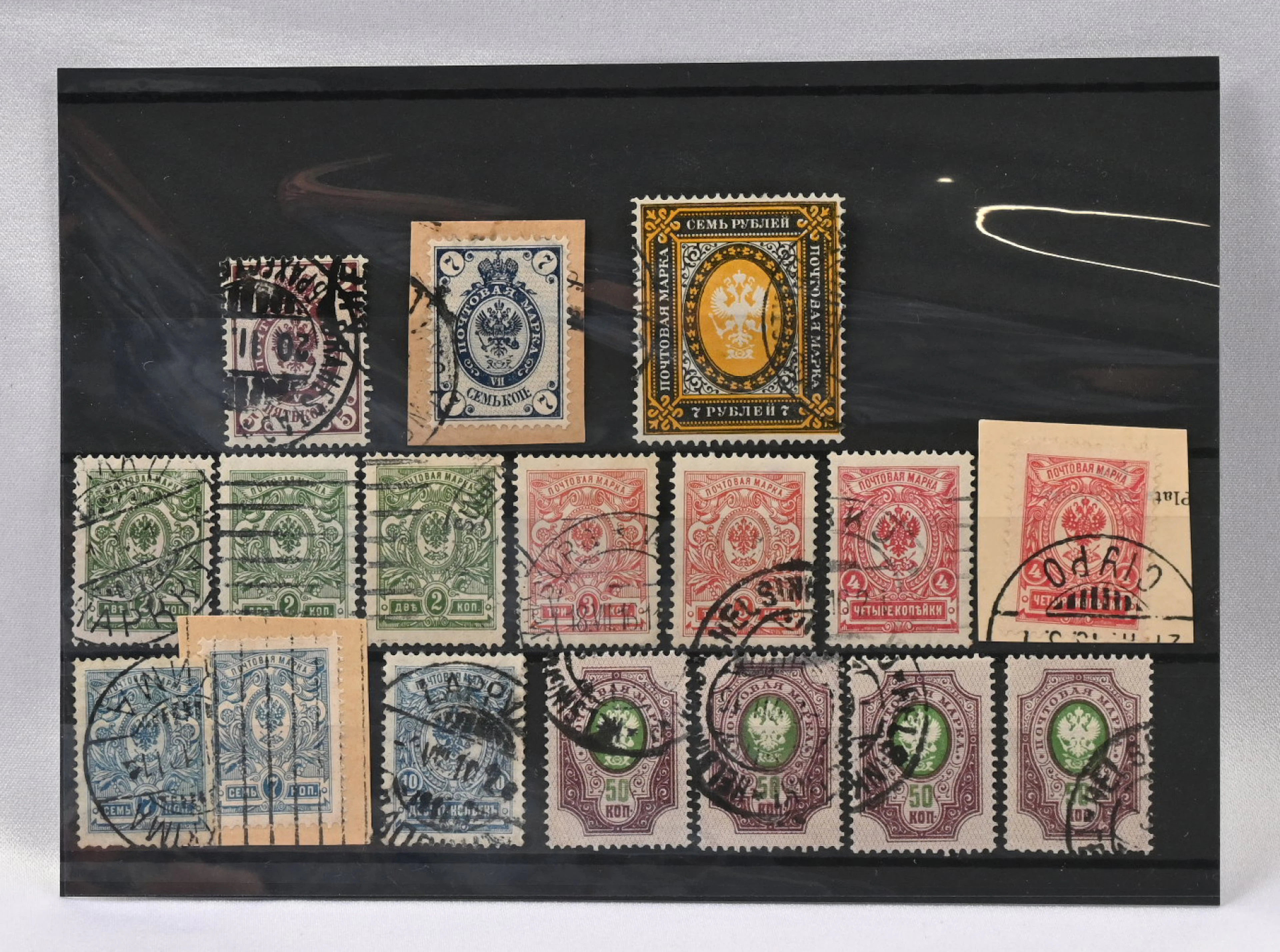 Small selection on three stockcards. including eg. L. VE5, VE18 RÄK