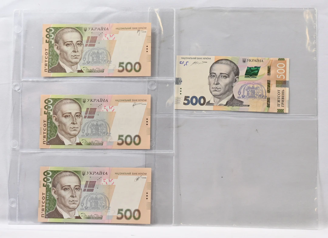 Ukraine 2006 - 2015 four different 500 Hryvnia banknotes (2006, 2011
