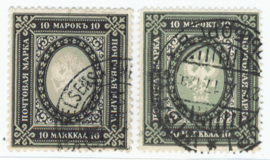 1901 and 1915 10 markka stamps, beautiful used (L. 54, 66).