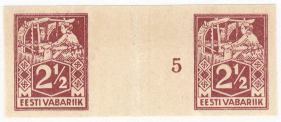1922 Weaver 2½ markka Mi 35B, mint * gutter pair.
