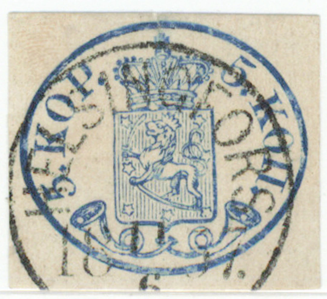 5 kop small pearls, dark blue, fine margins on three sides, nearly