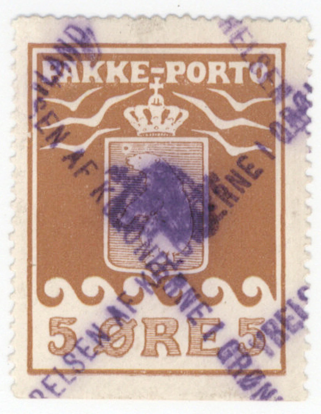 5 öre brown, 2nd printing F P2IIBv. Imperforate from bottom, plate