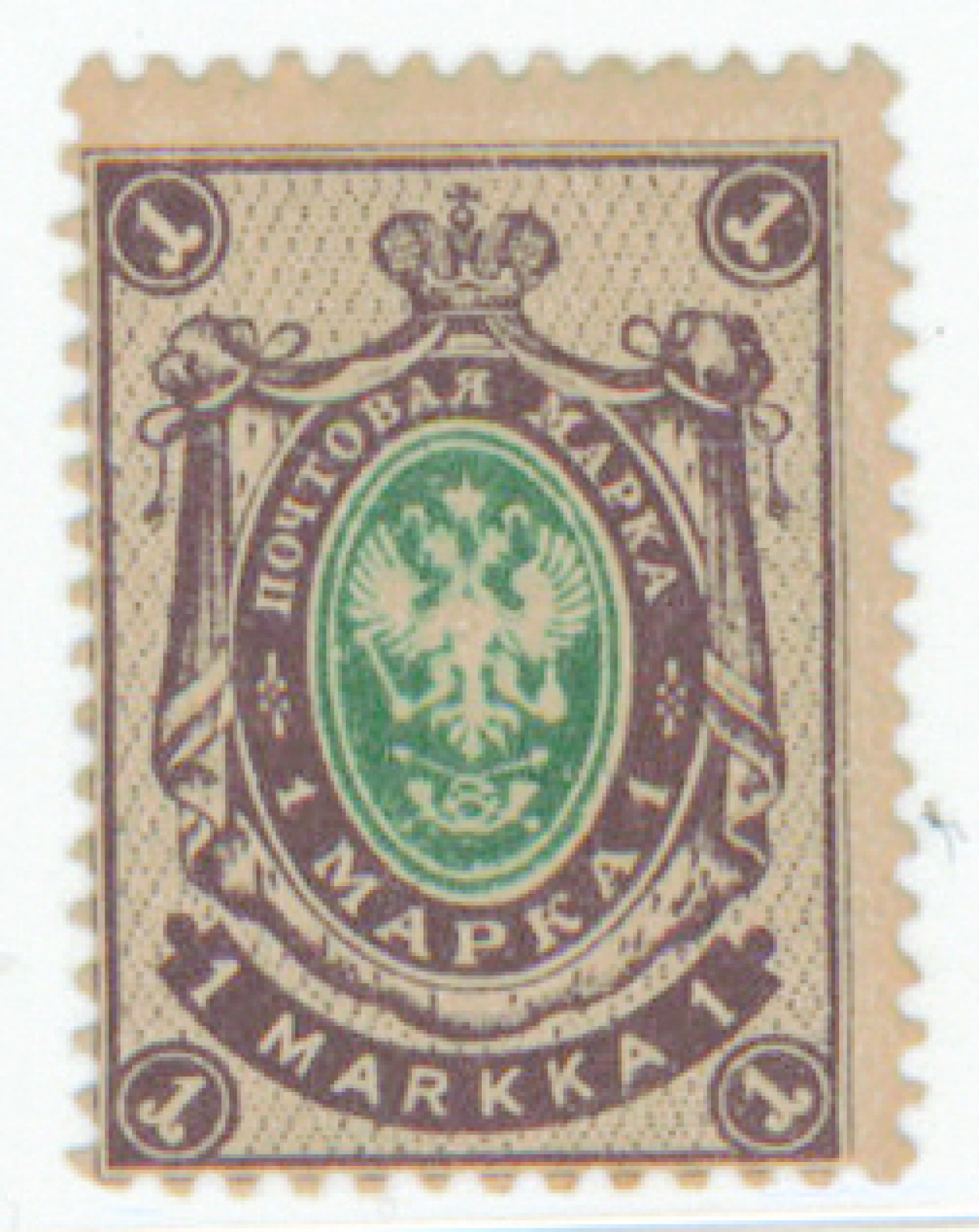 1 markka lithography, fine mint * (L. 53)