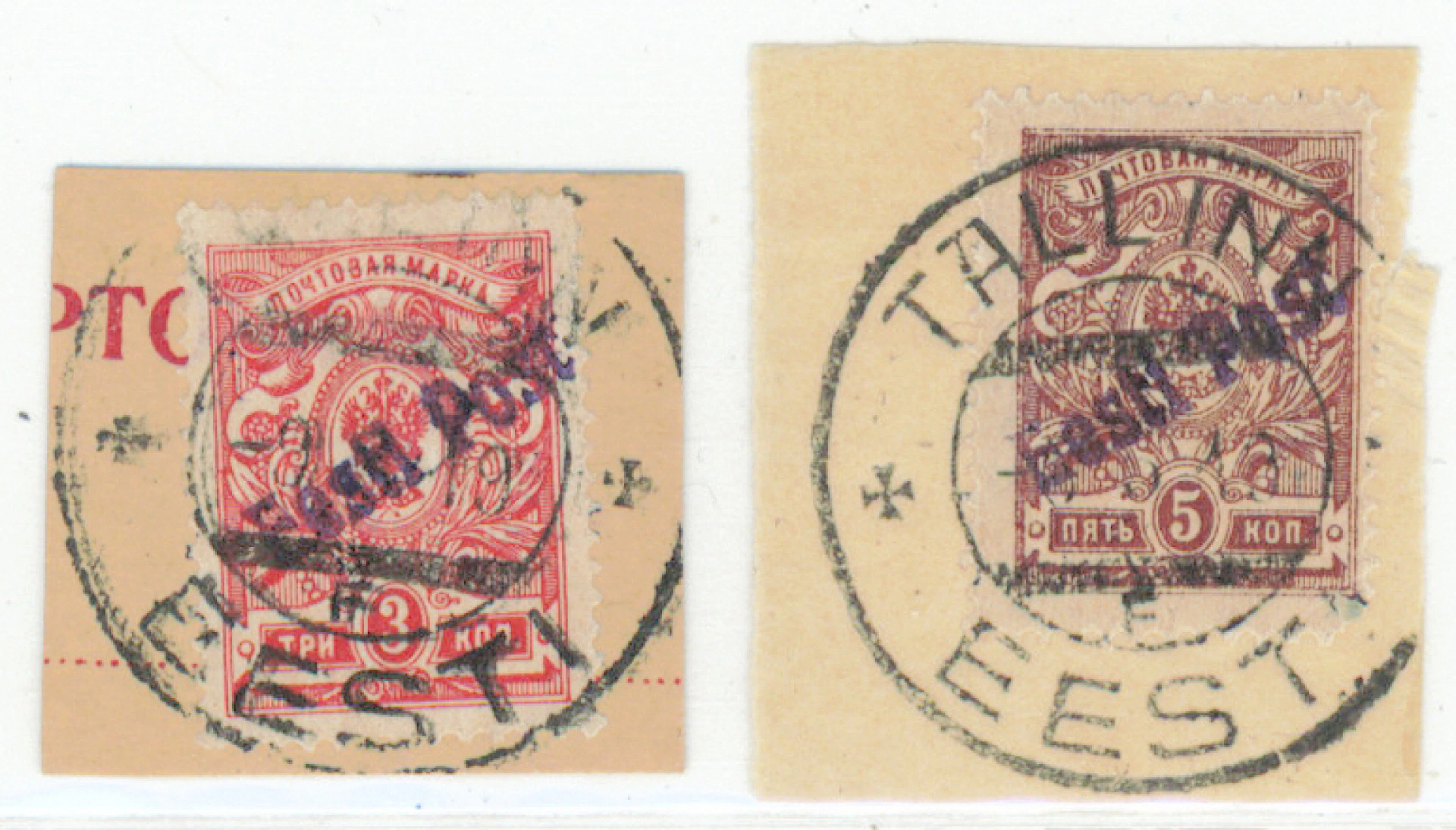 1919 Tallinn local issue 3 kopek and 5 kopek with "Eesti Post" overprints