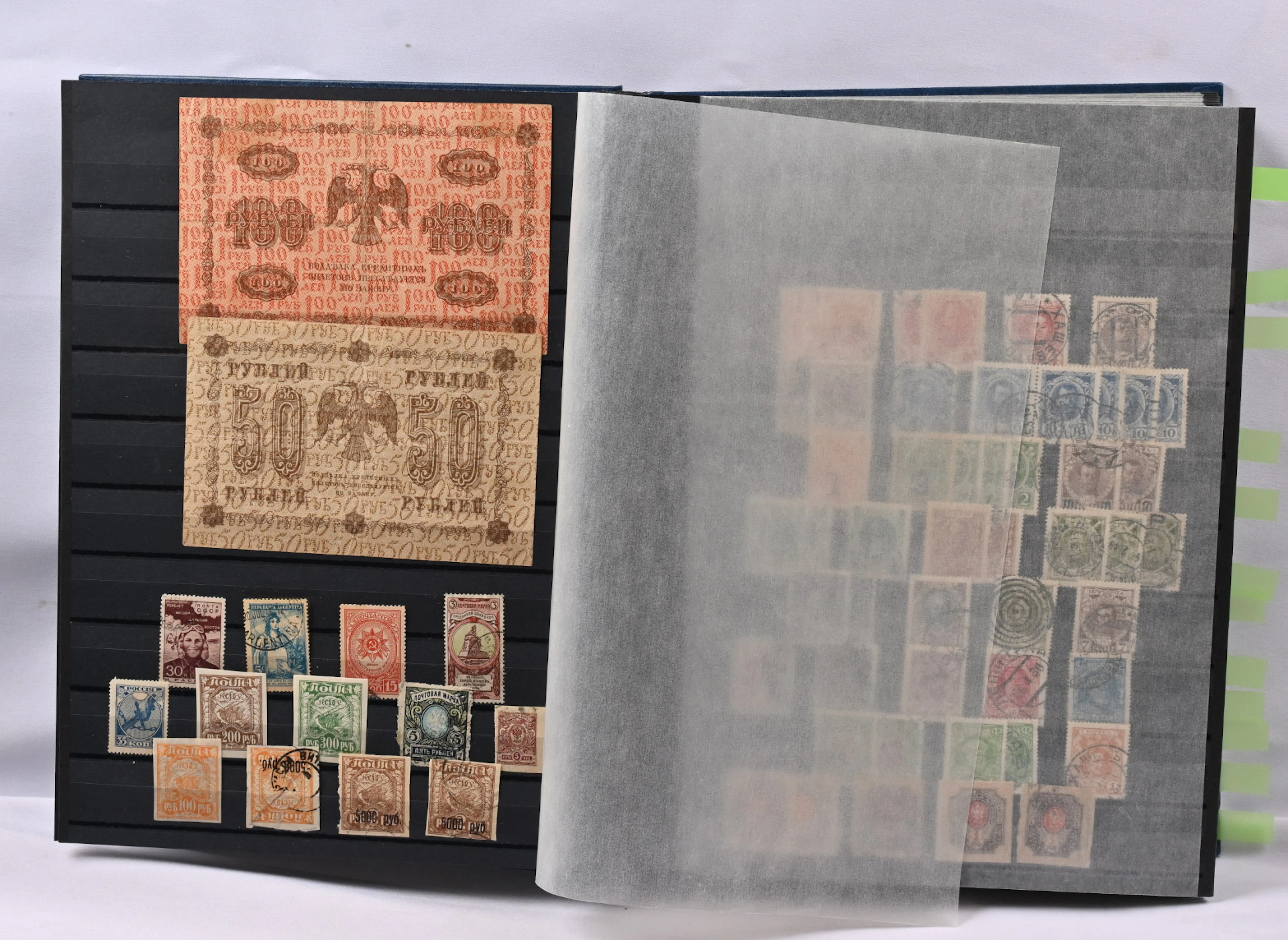 From 1858 onwards **/*/o stock selection in a stockbook. Old and new.