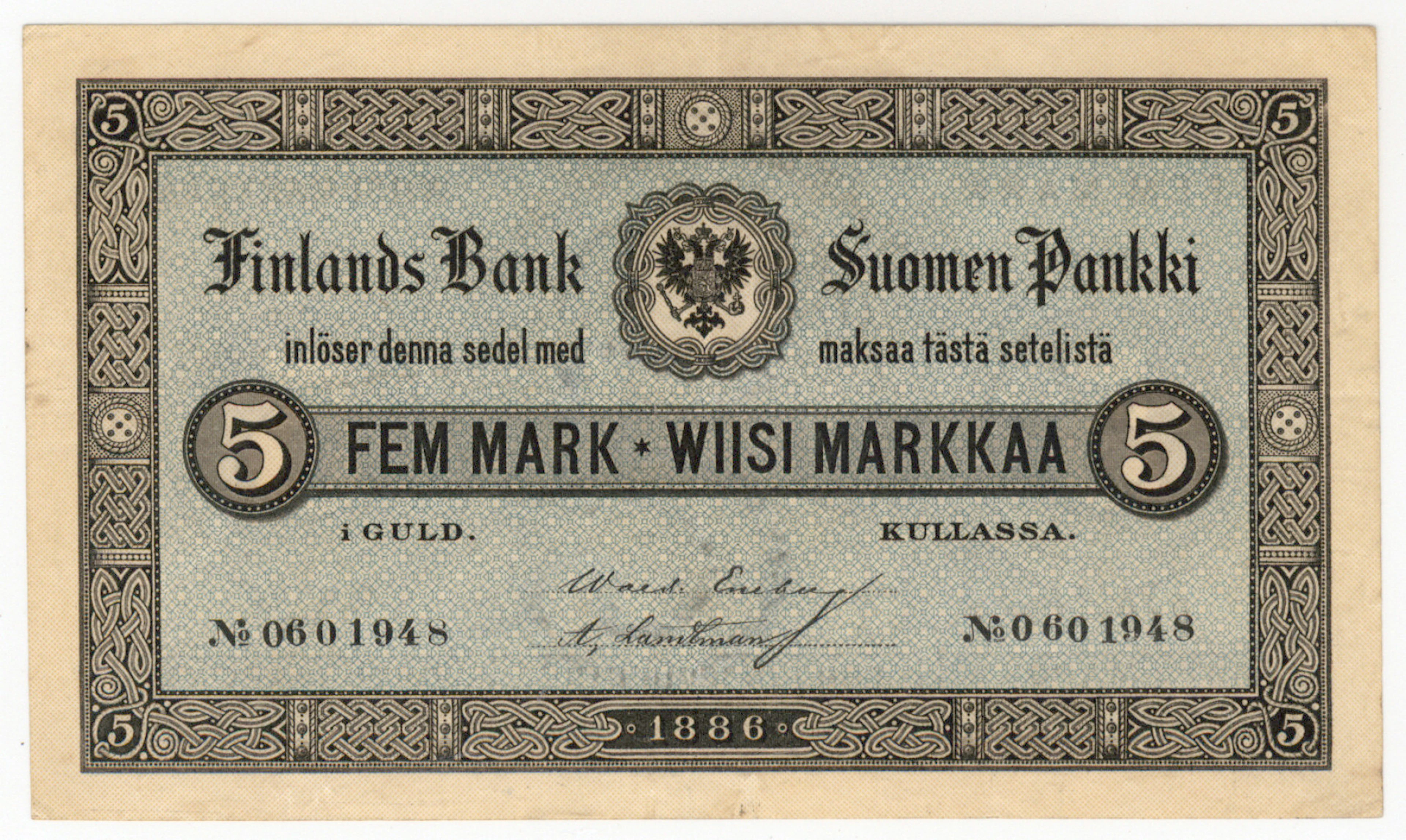 1886 5 markka condition 1.