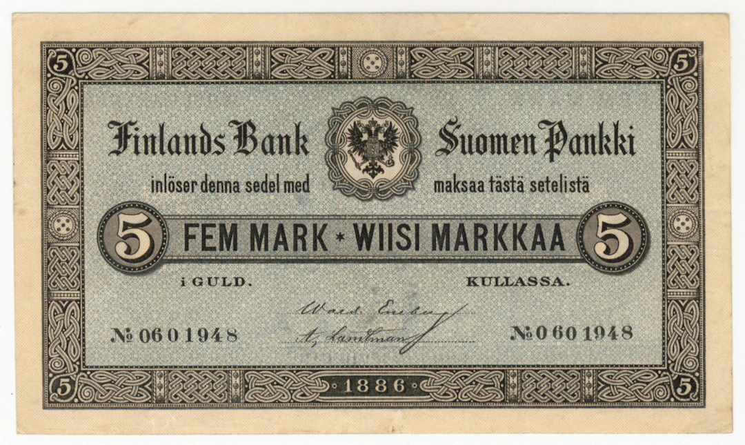 1886 5 markka condition 1.
