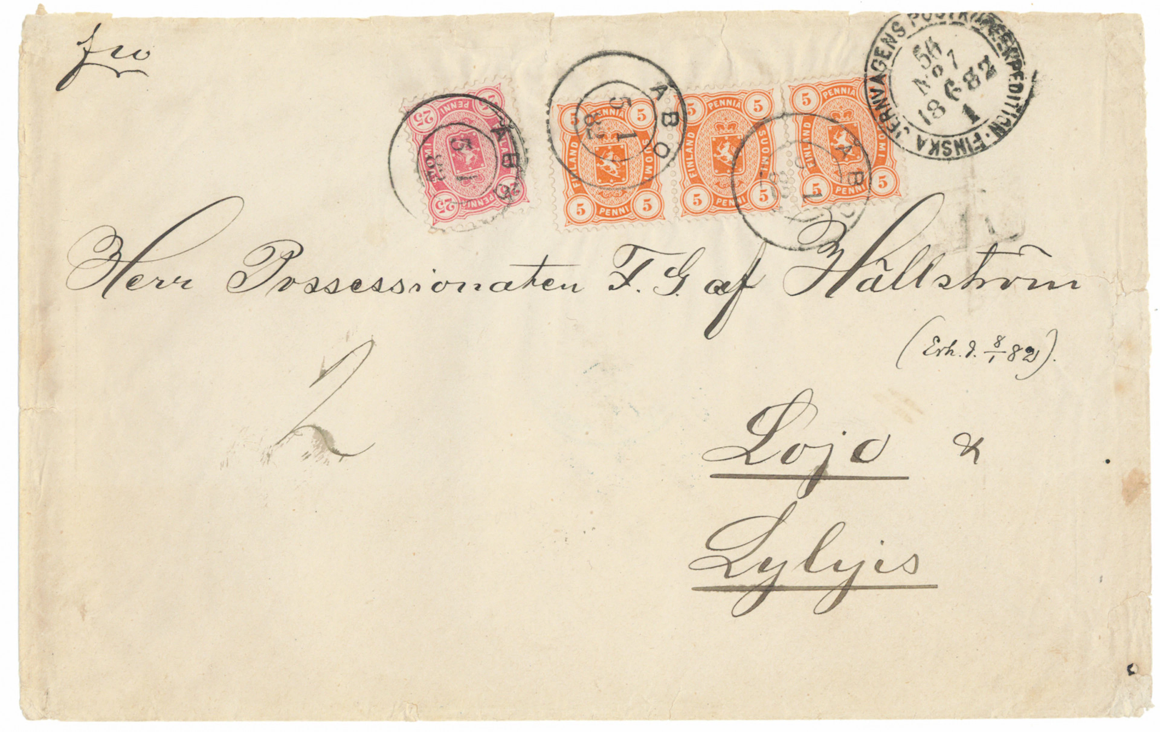 5 penni orange strip of three perforation 12½ and 25 penni dull carmine