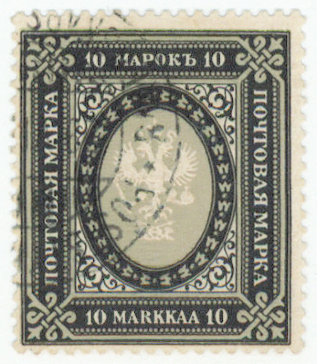 1901 10 markka beautiful used. (L. 54).