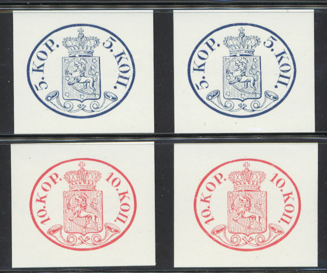 1956 reprints 5 kopek and 10 kopek, two pieces of both as MNH **.