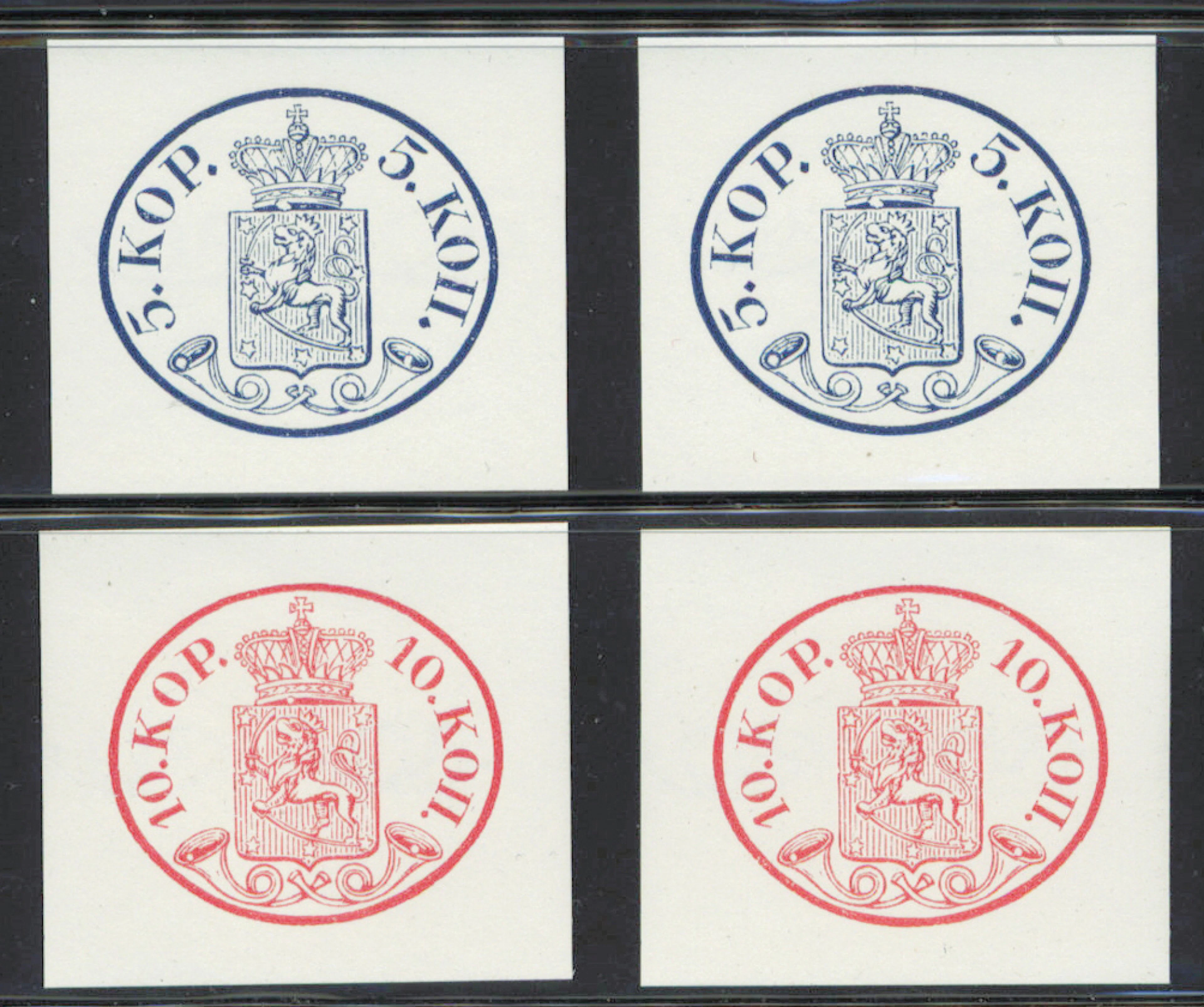 1956 reprints 5 kopek and 10 kopek, two pieces of both as MNH **.
