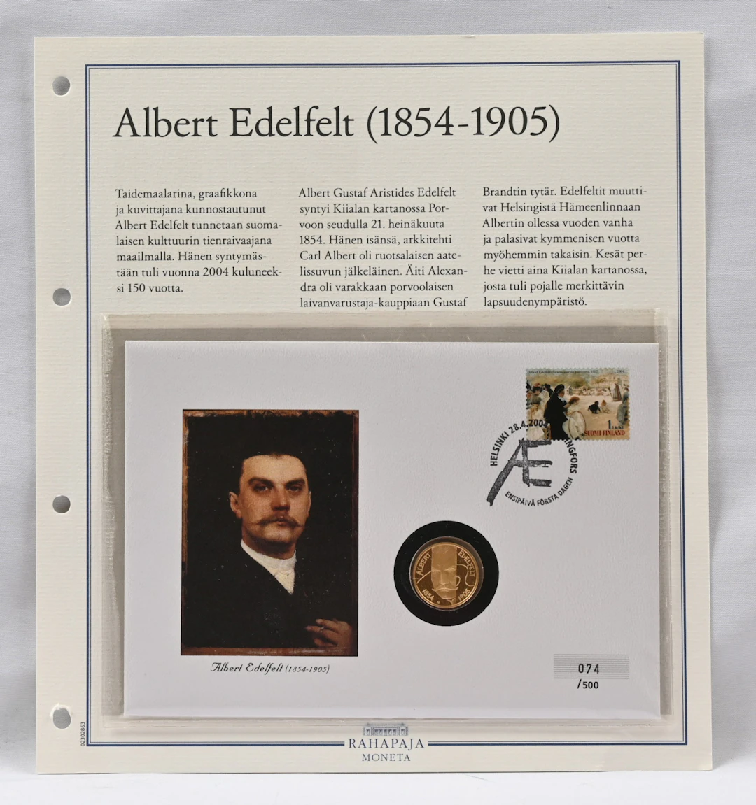 2004 Edelfeldt 100€ gold in coin letter