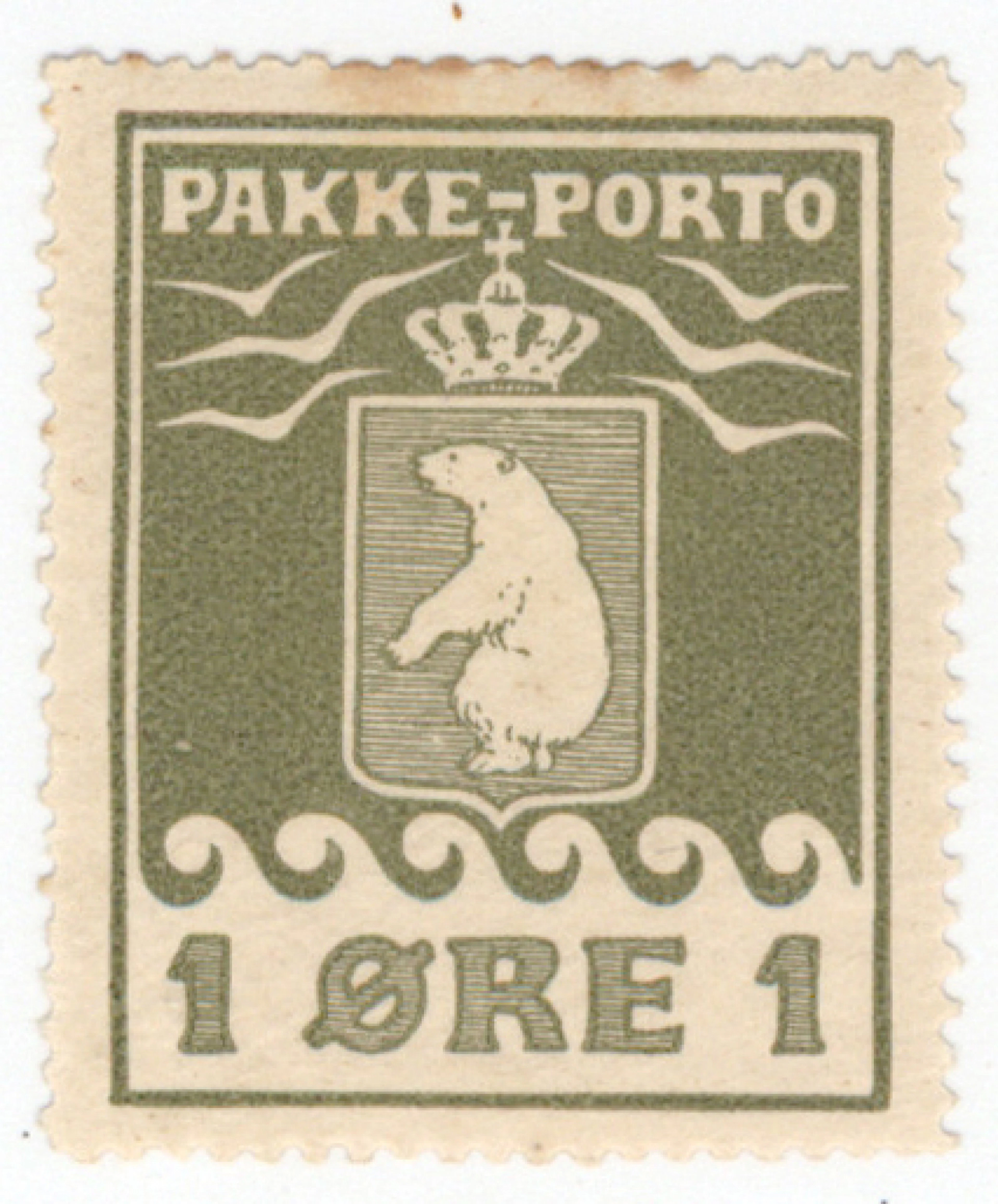 1 öre olive green, 1st printing F P1. Mint * with original gum. On