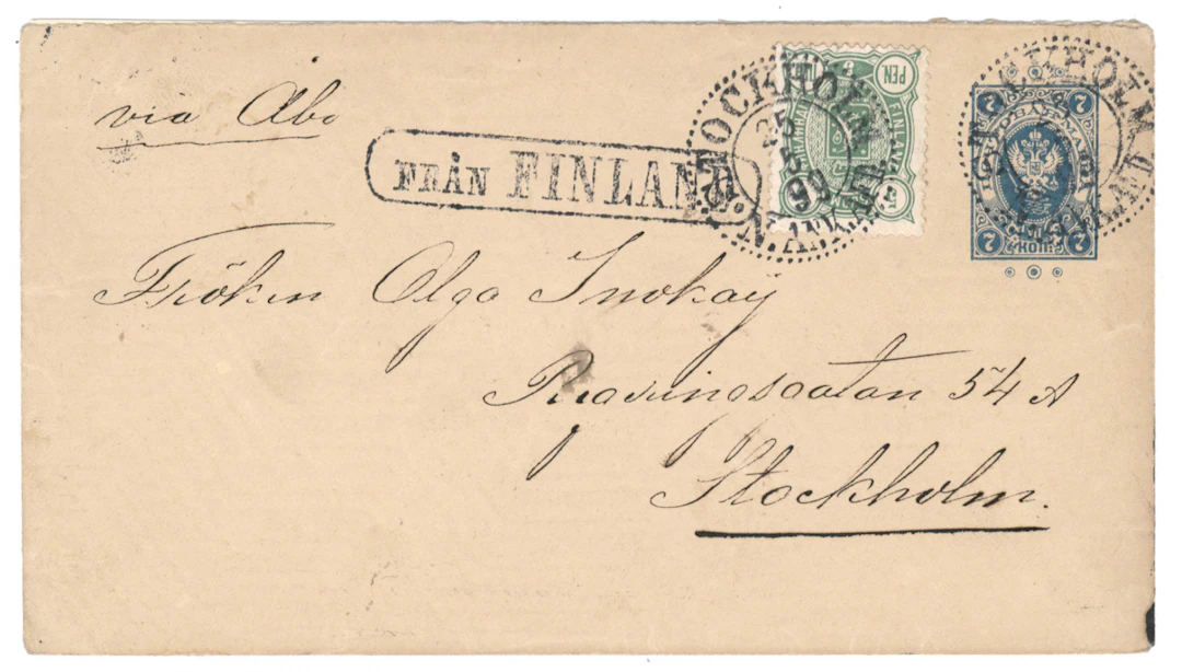 5 penni B as an additional stamp on a 7 kopek ring type stationery