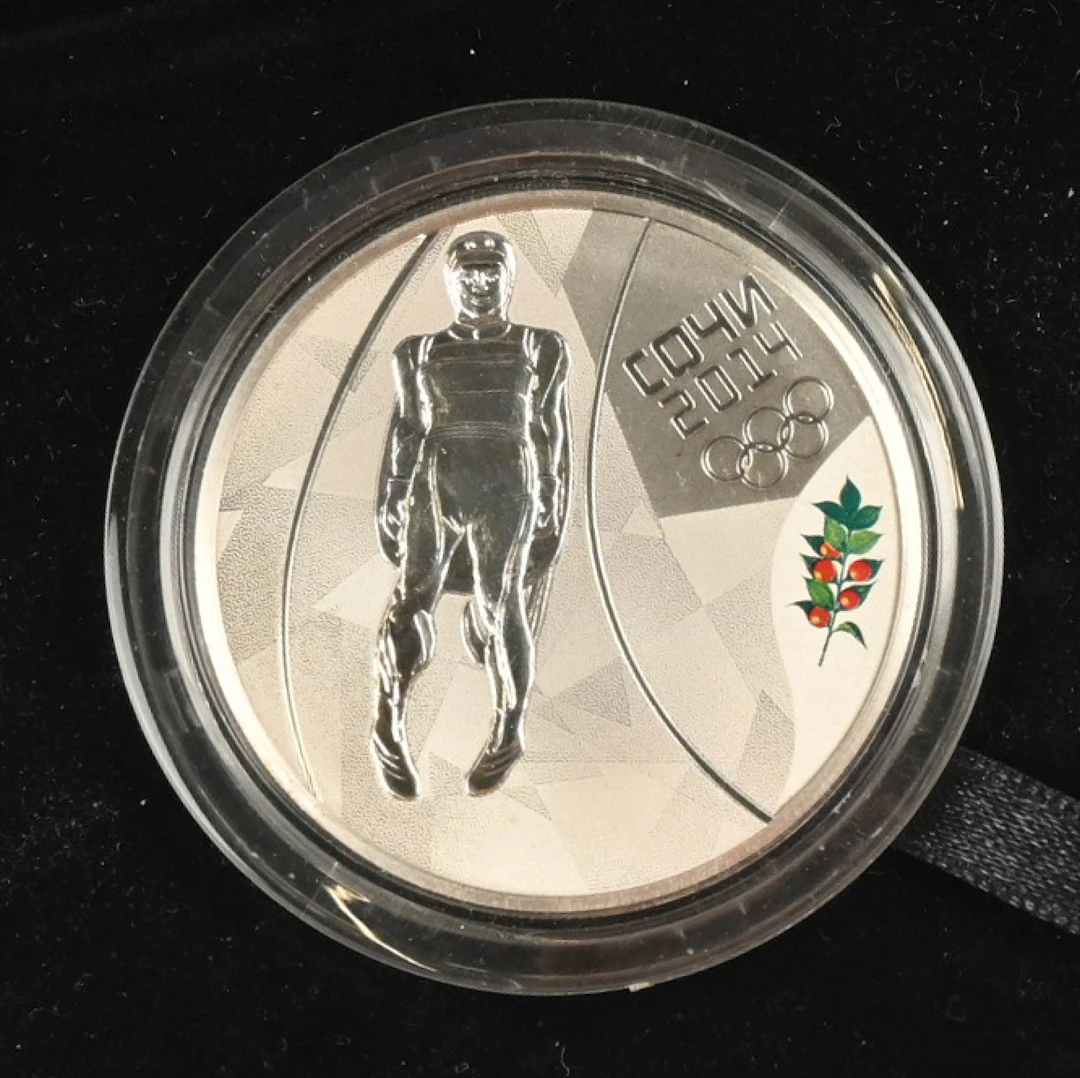 2014 Sochi, luge 3 Rouble silver in its box. Proof. Certificate of