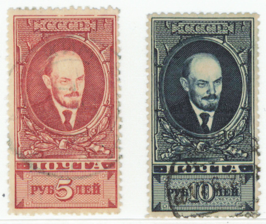 1925 Lenin 5 R and 10 R Mi 296-297A, used stamps with perforation 12½.