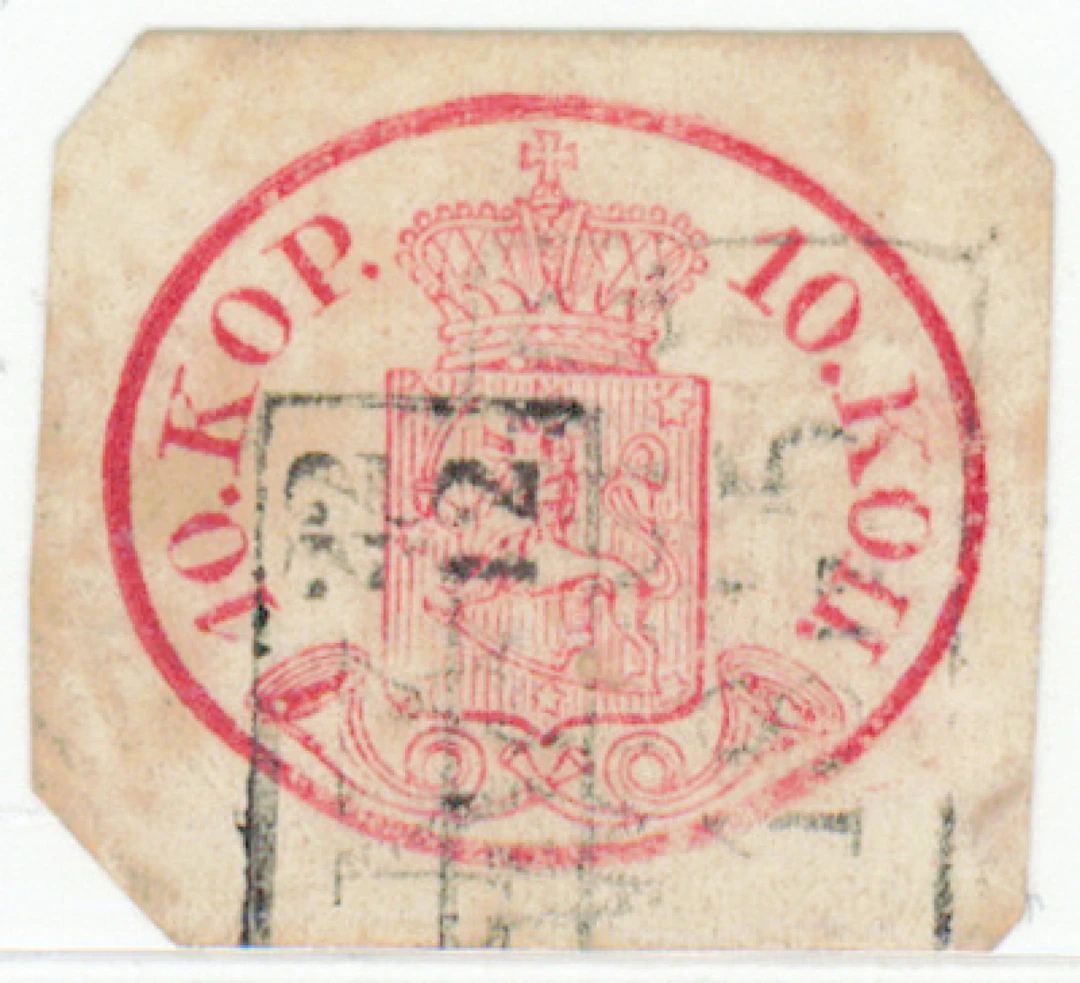 Narrow-laid paper 10 kopek with fine margins although cut octagonally