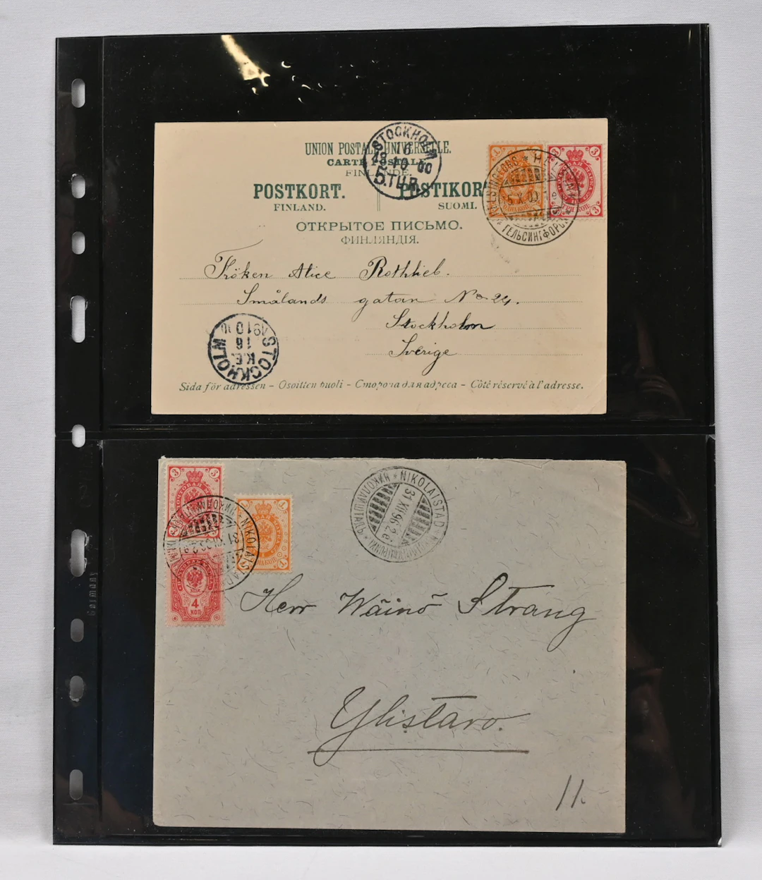 1891 small fine selection of six postal items.