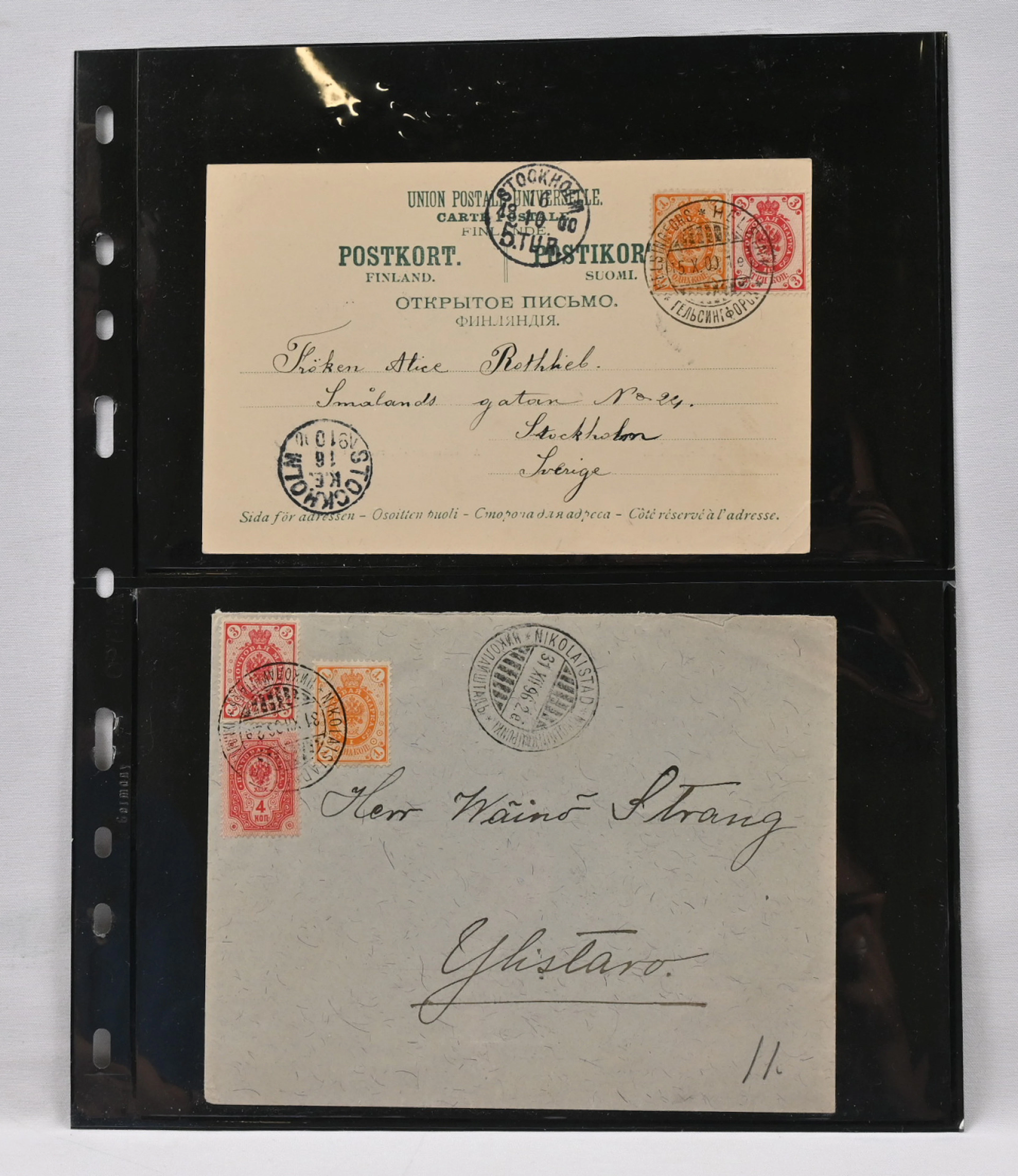 1891 small fine selection of six postal items.