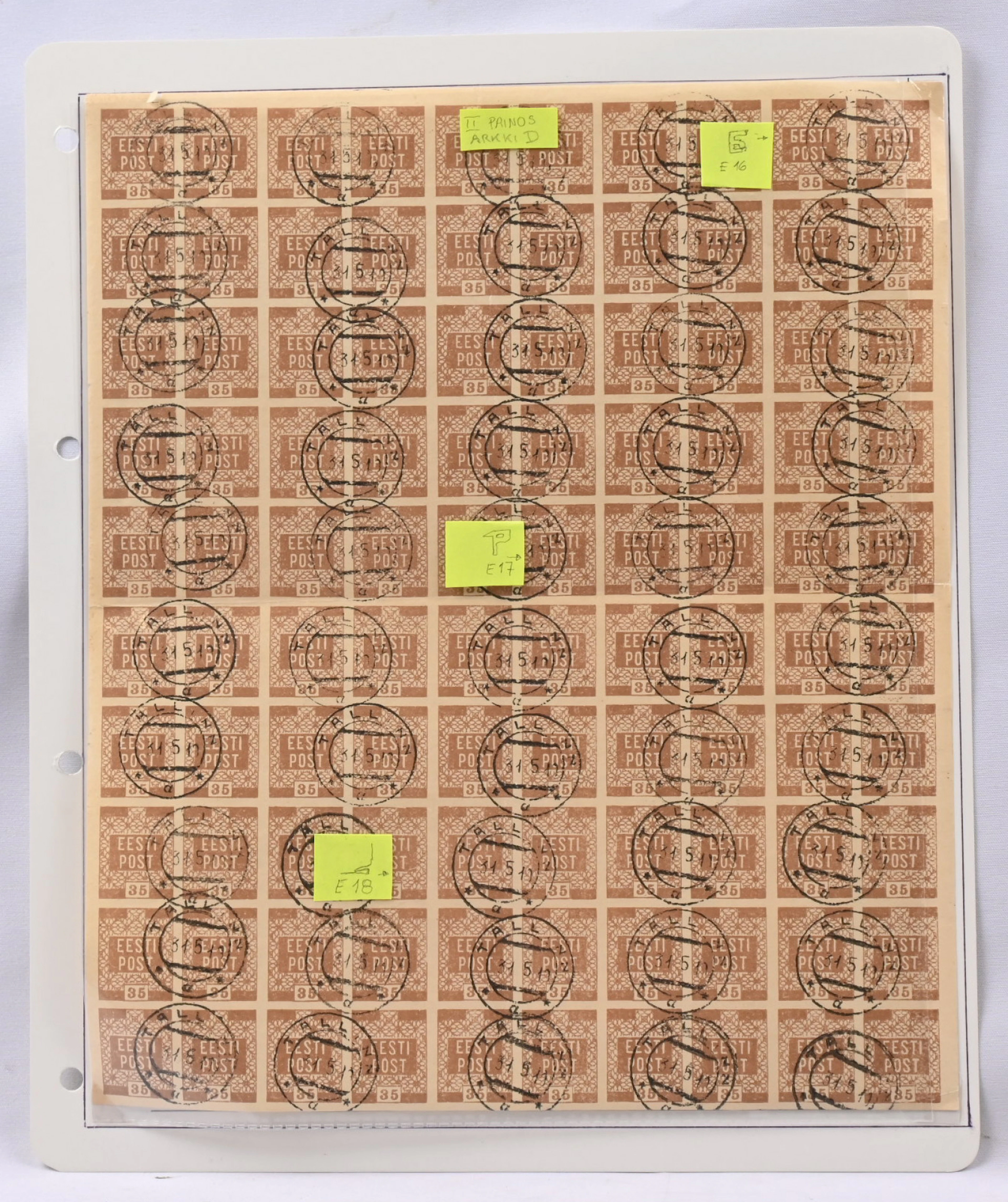 1919 Flower design 35 penni Mi 3, 2nd printing, used sheet D. Plate