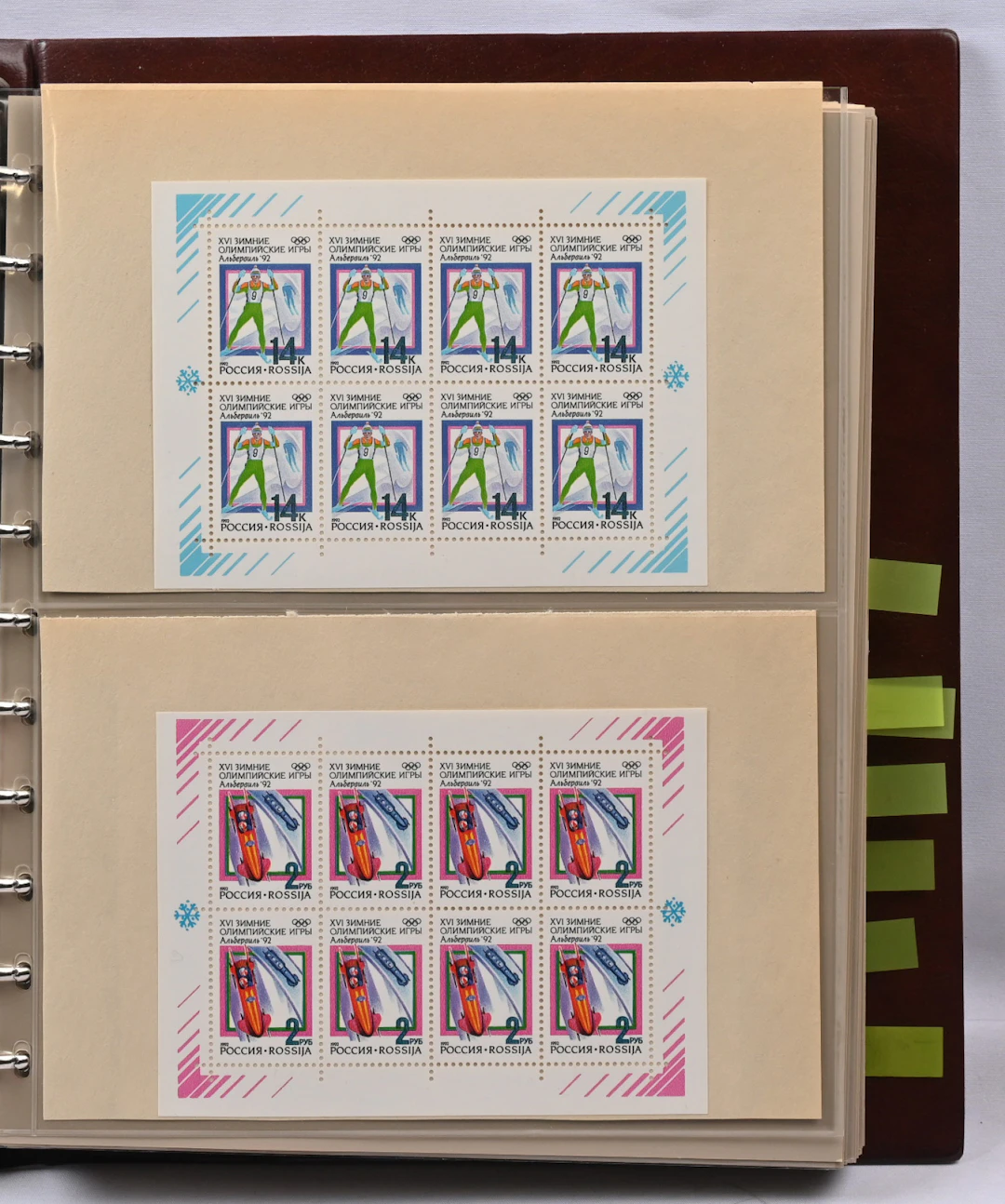 1991 - 2000 fine selection of nearly 70 different MNH ** kleinbogens
