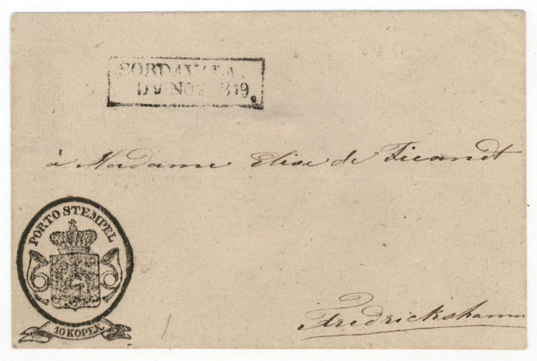 1845 Porto Stempel 10 kopek type III, laid paper, fine Sordavala 1849