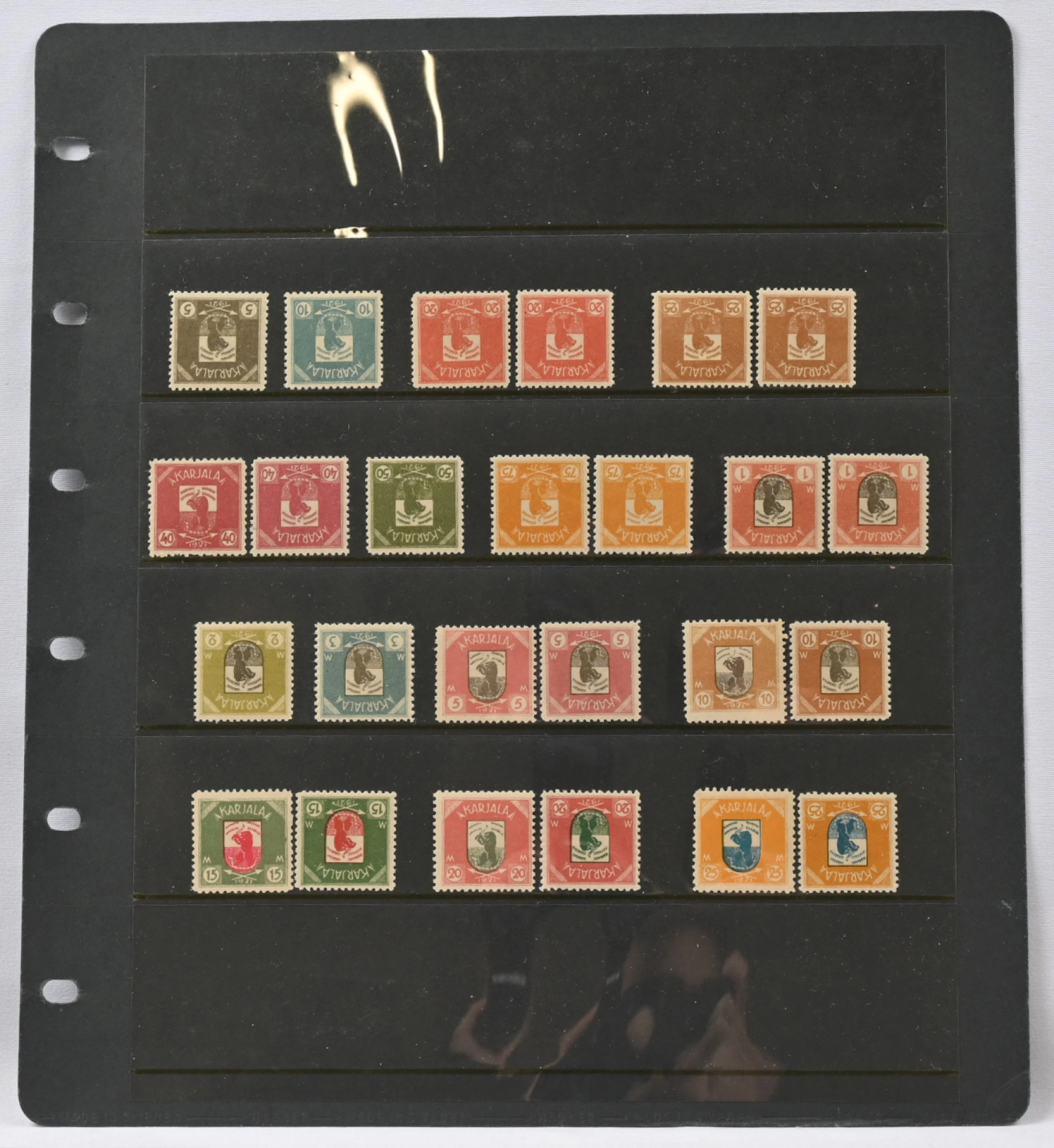 5 penni - 25 markka fine selection of very fine mint ** (6) and mint