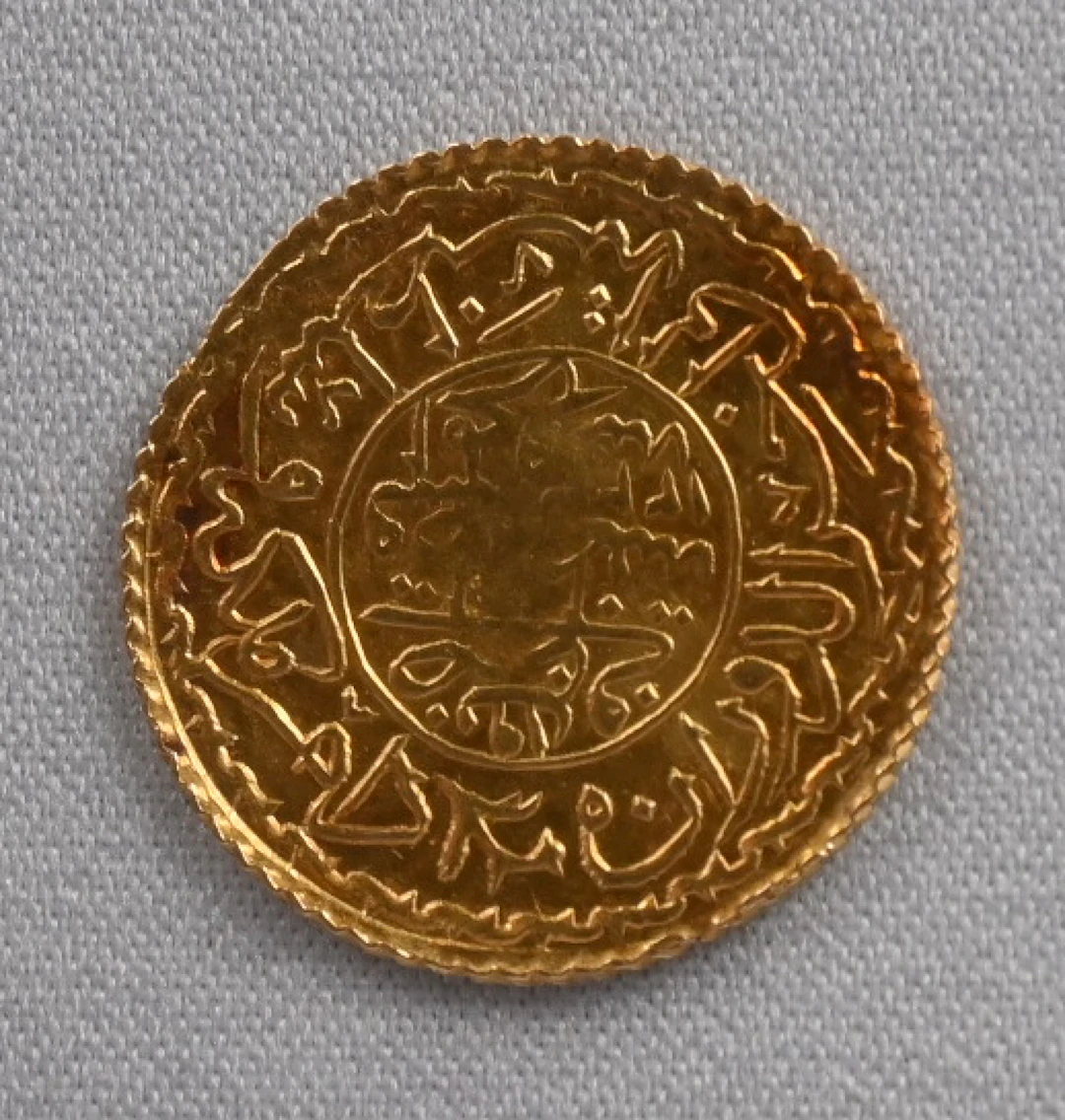 Turkey Mahmud II new Adli Altin KM 635 1223/19 (= 1826), gold