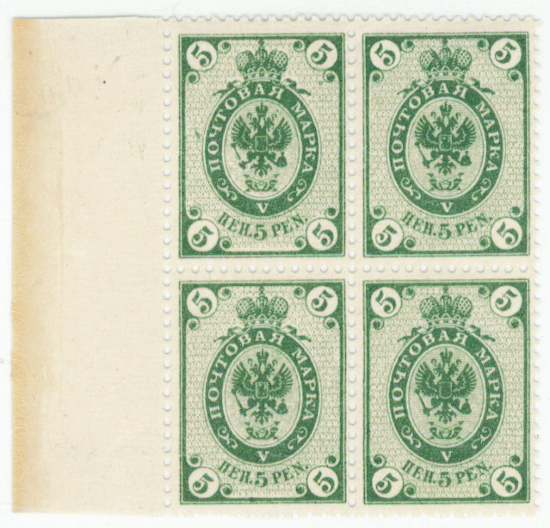 5 penni dull dark green, very fine mint ** block of four with sheet