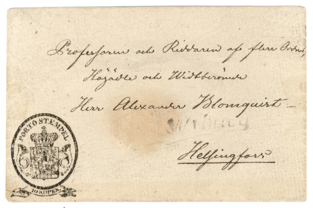 1845 Porto Stempel type I, ribbed paper with (J)UVAN(KOSKI) watermark
