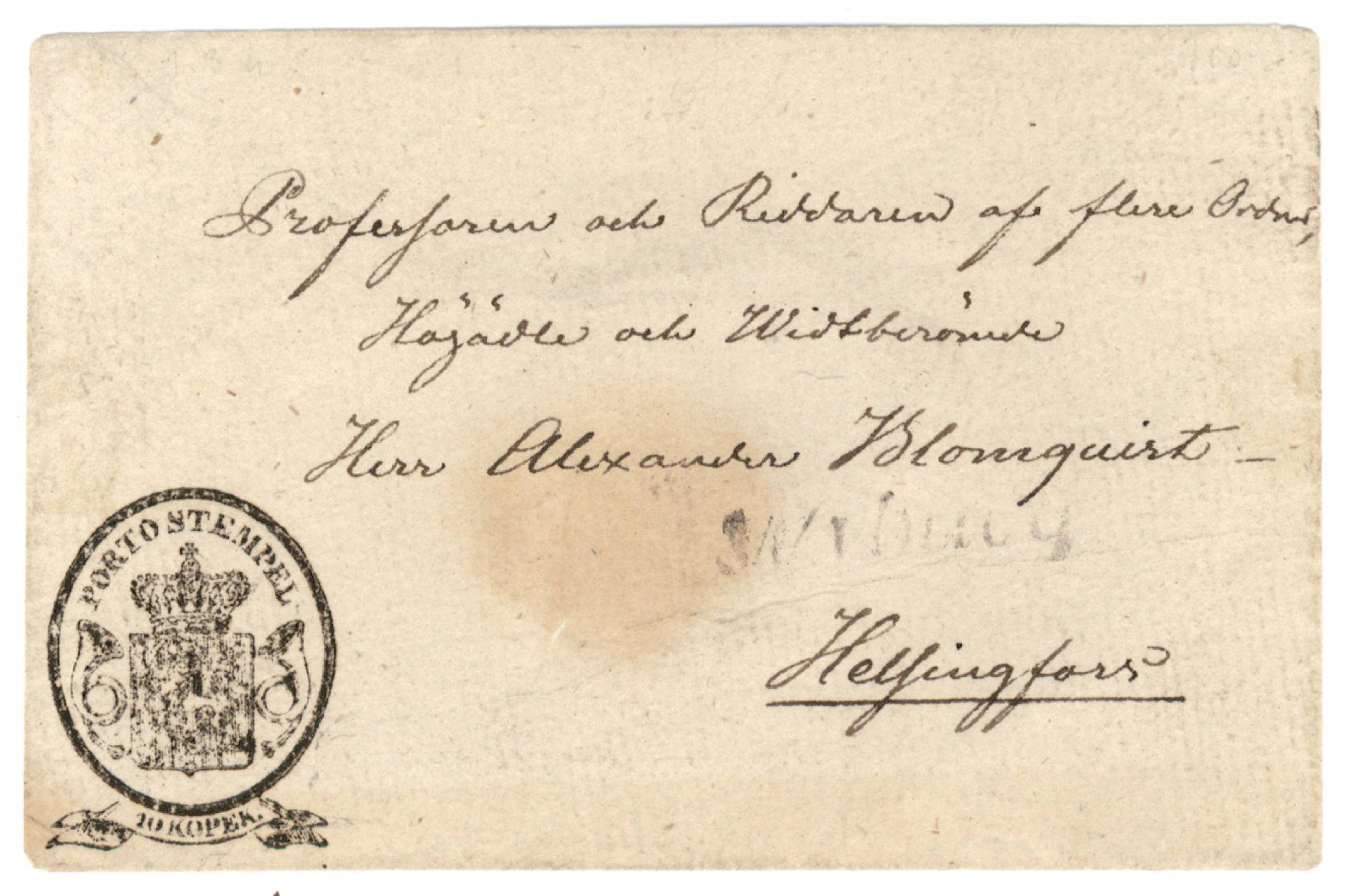 1845 Porto Stempel type I, ribbed paper with (J)UVAN(KOSKI) watermark